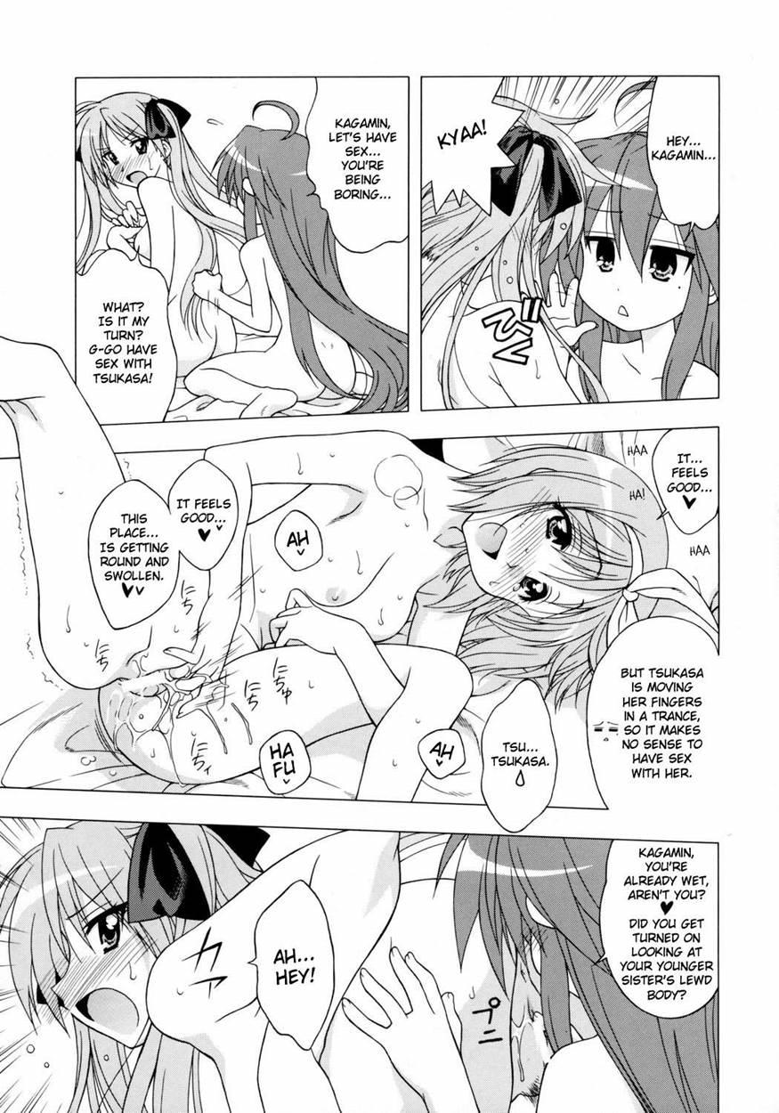 Choco-cornet Mou Ikko 1