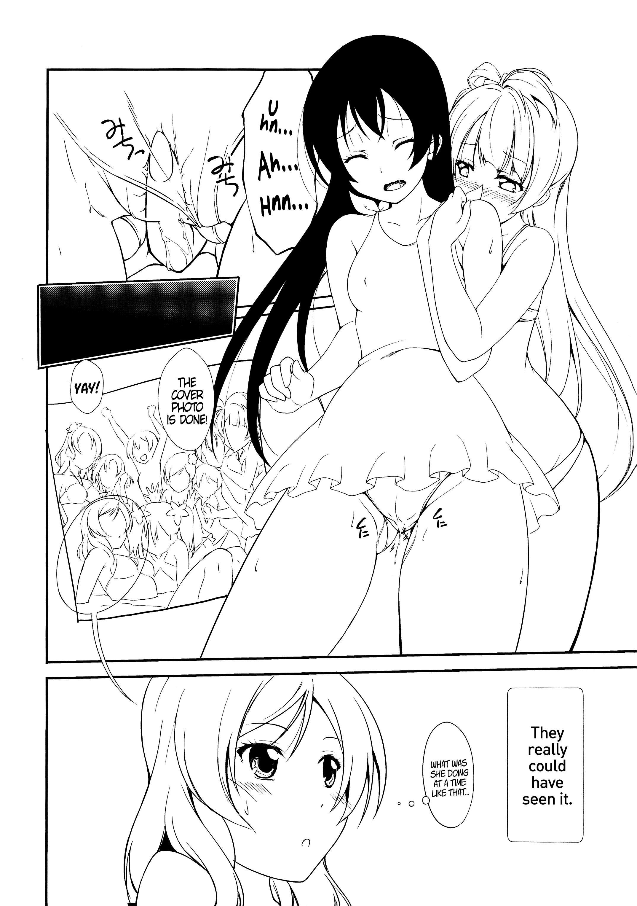 Chocolate Fever 1