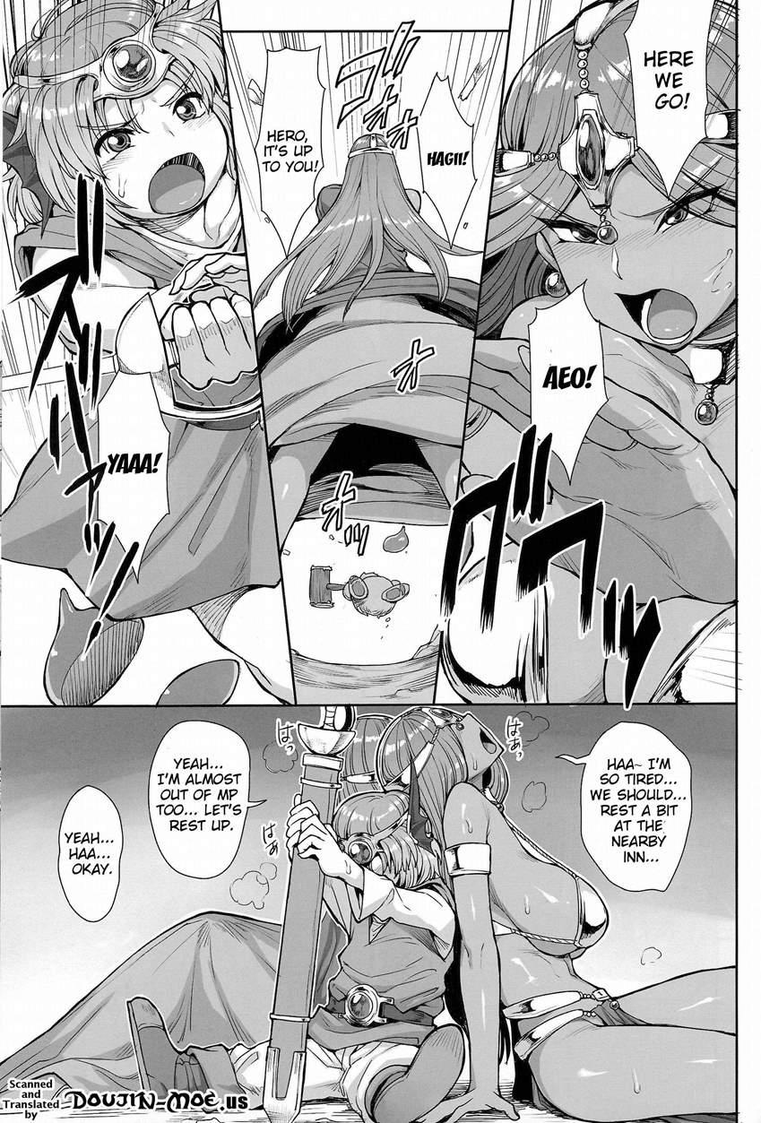 Chocolate Slaver 1