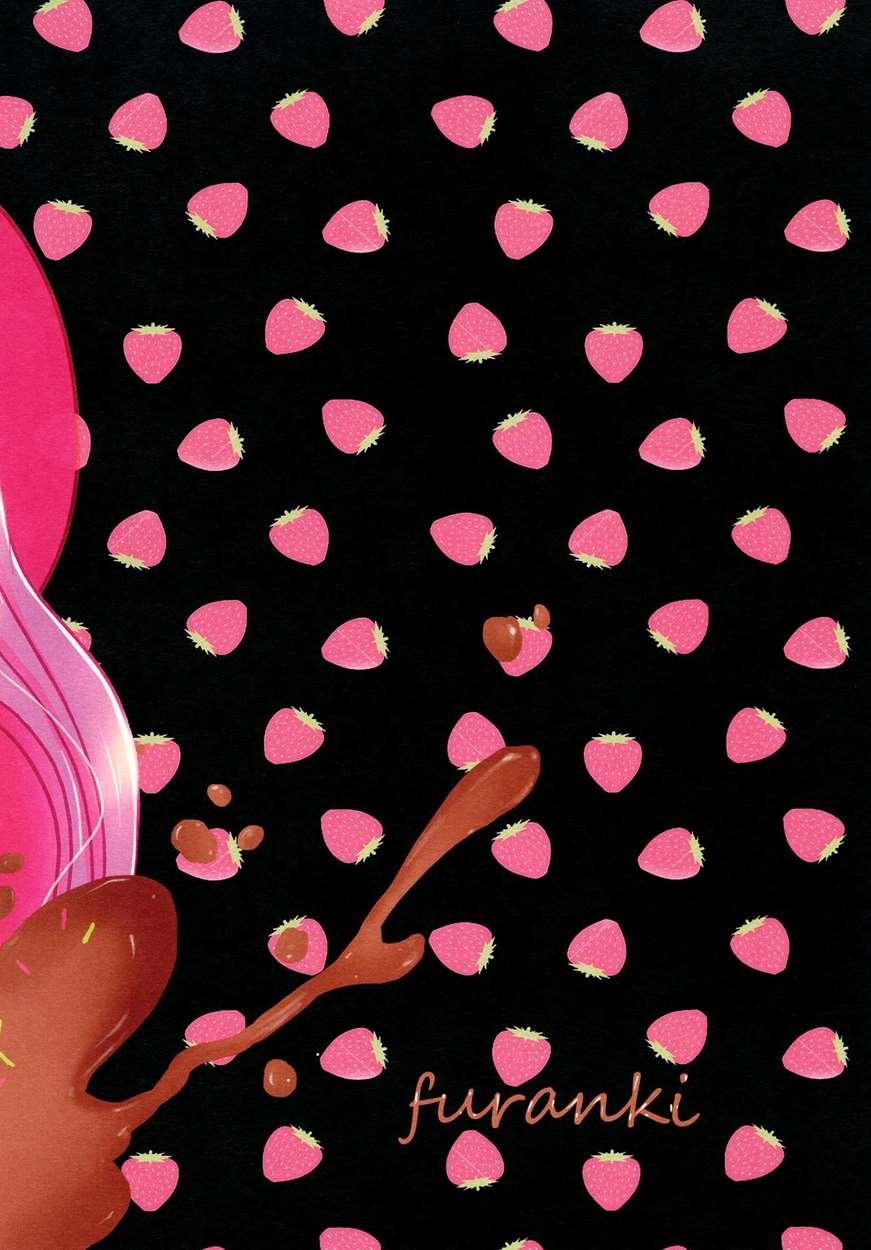 Chocolatier 1