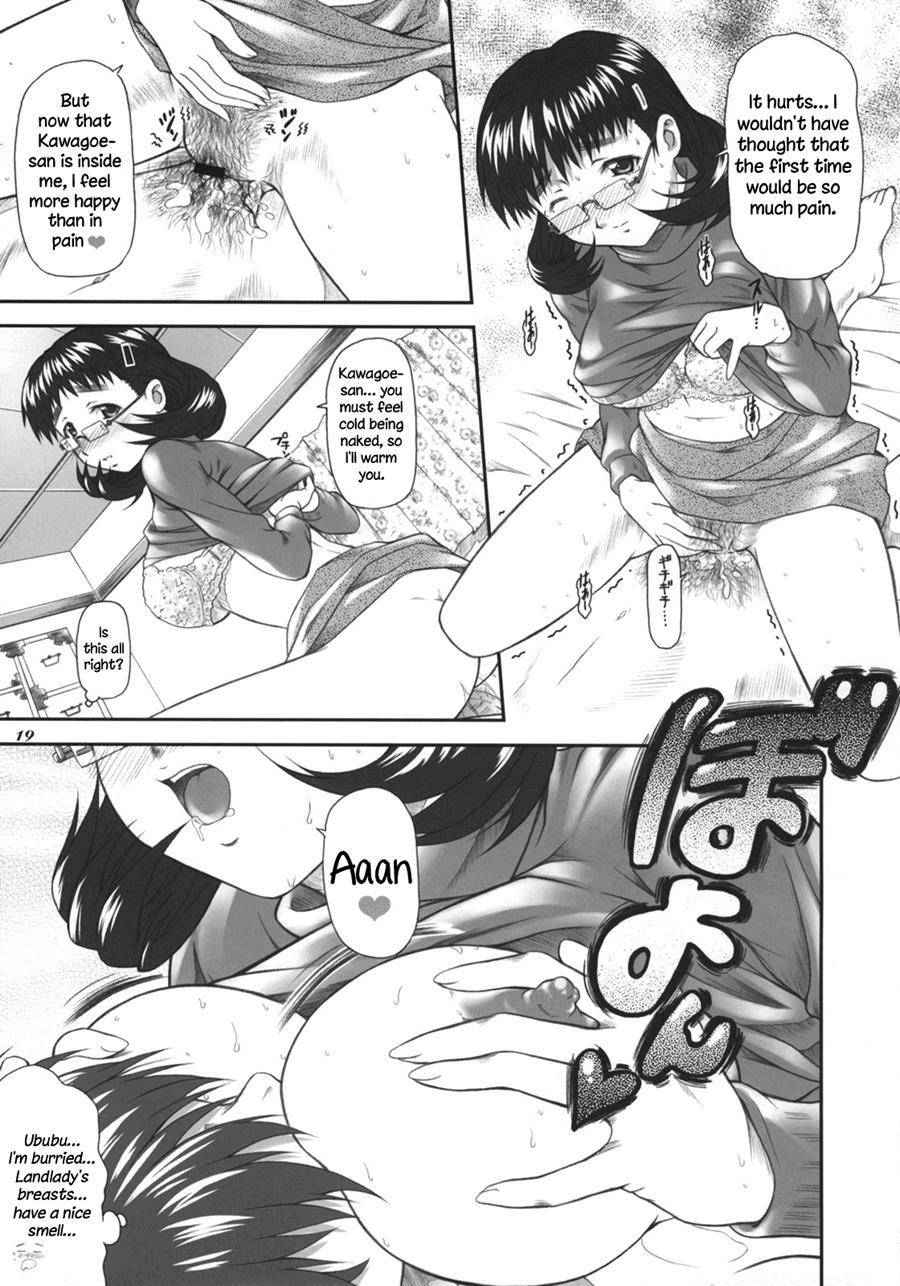 Chokoto Bonbonboin!! 1