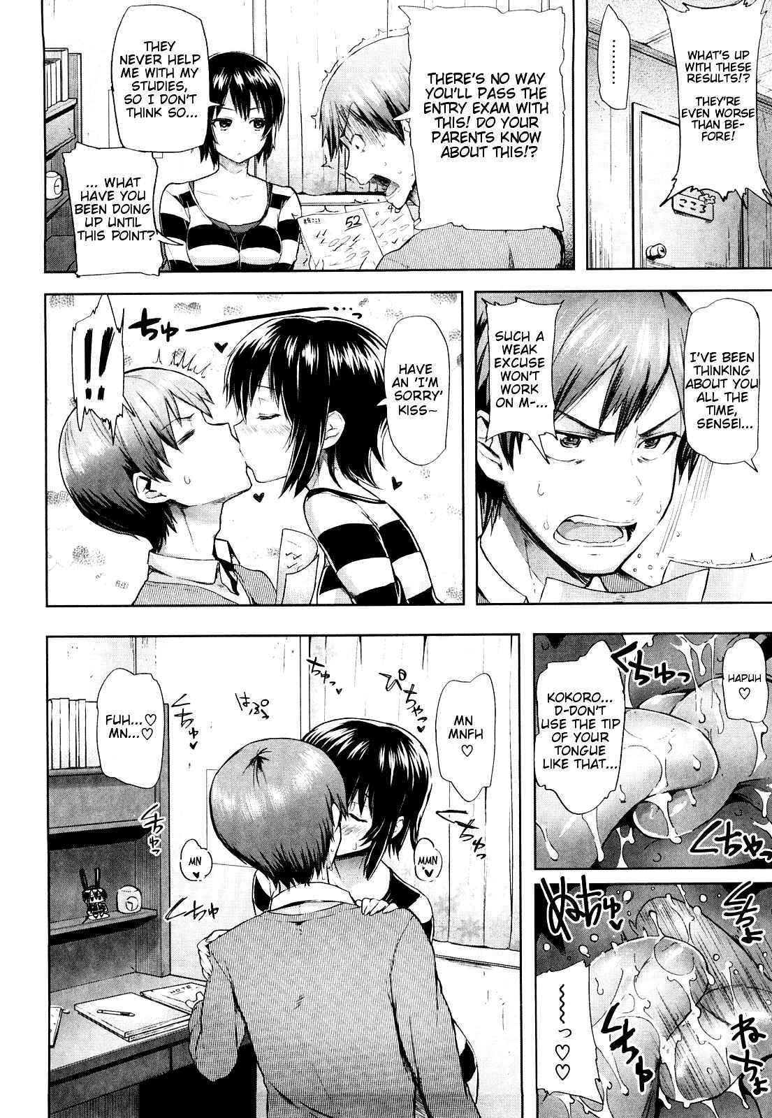 Chome Chome Otome - Girl Is Ready For Xxx! 1
