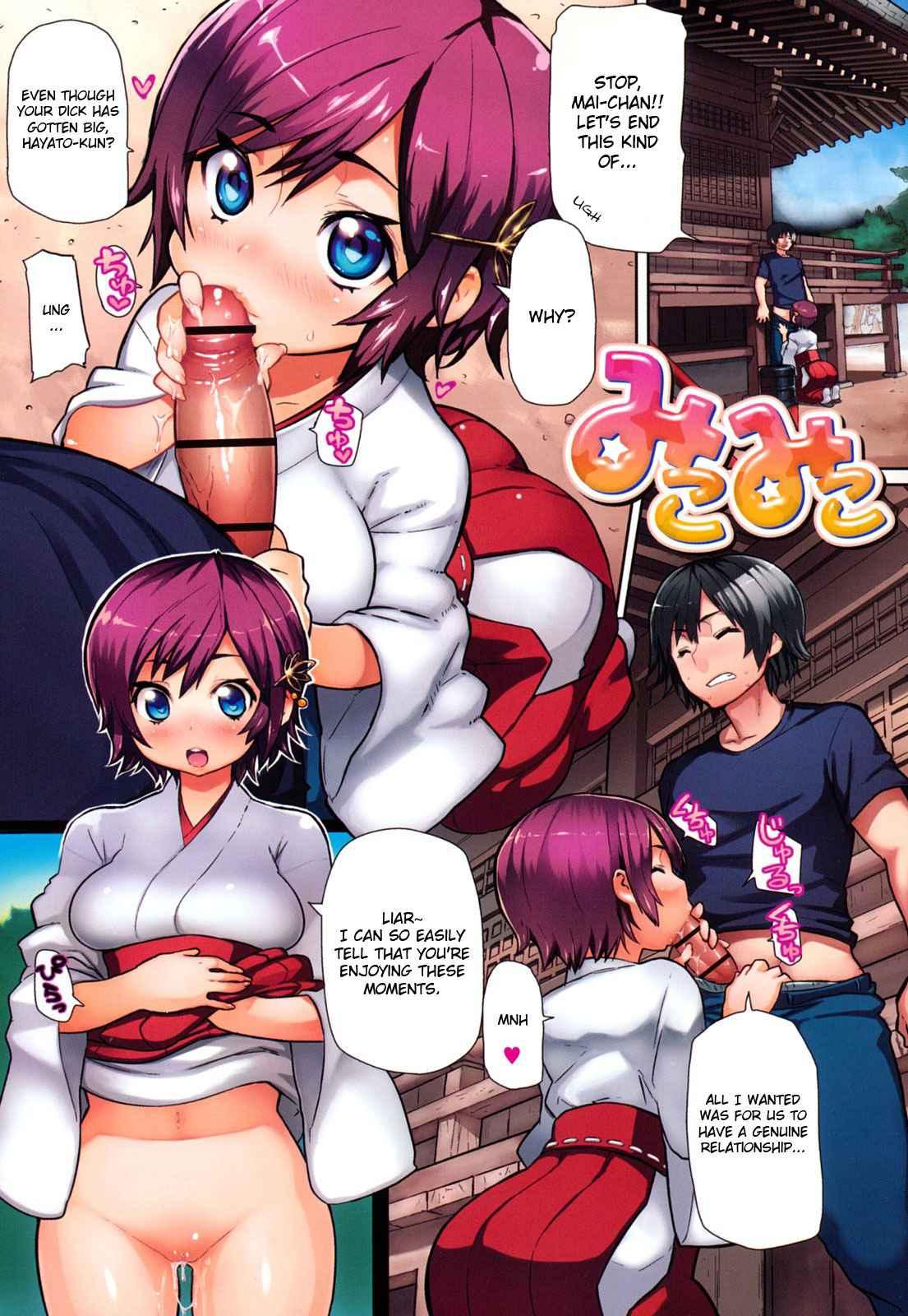 Chome Chome Otome - Girl Is Ready For Xxx! 1