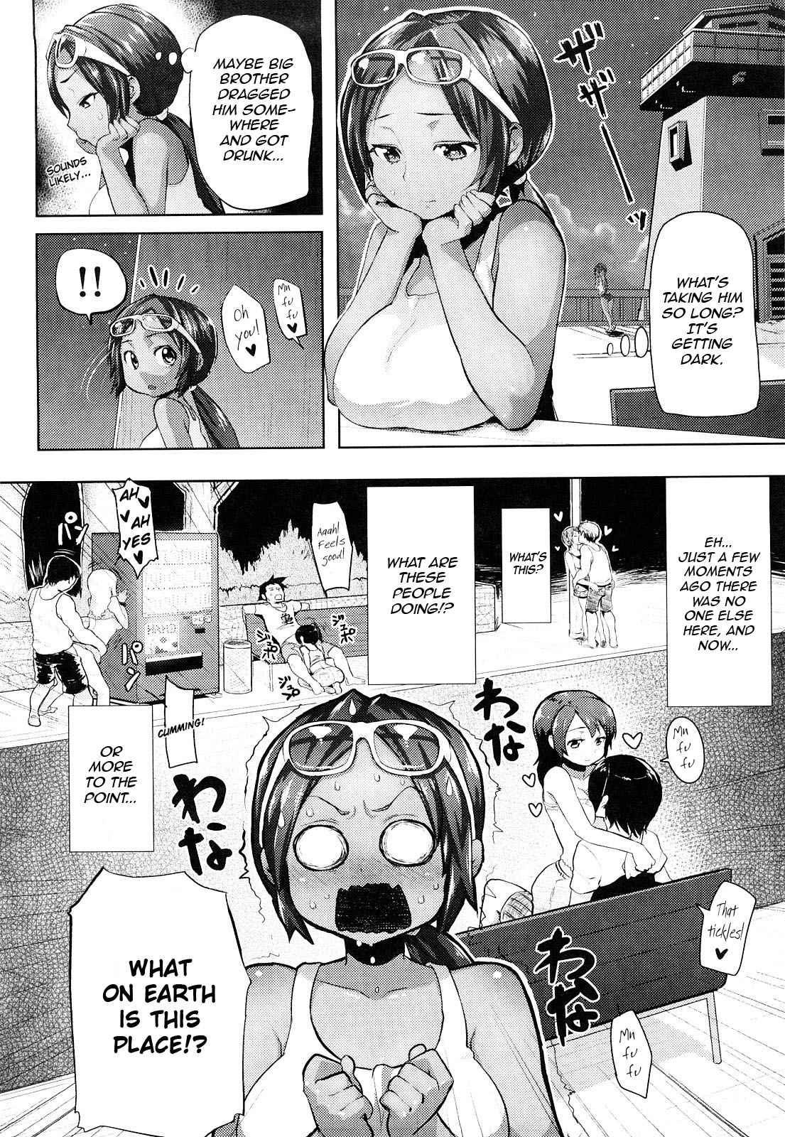 Chome Chome Otome - Girl Is Ready For Xxx! 1
