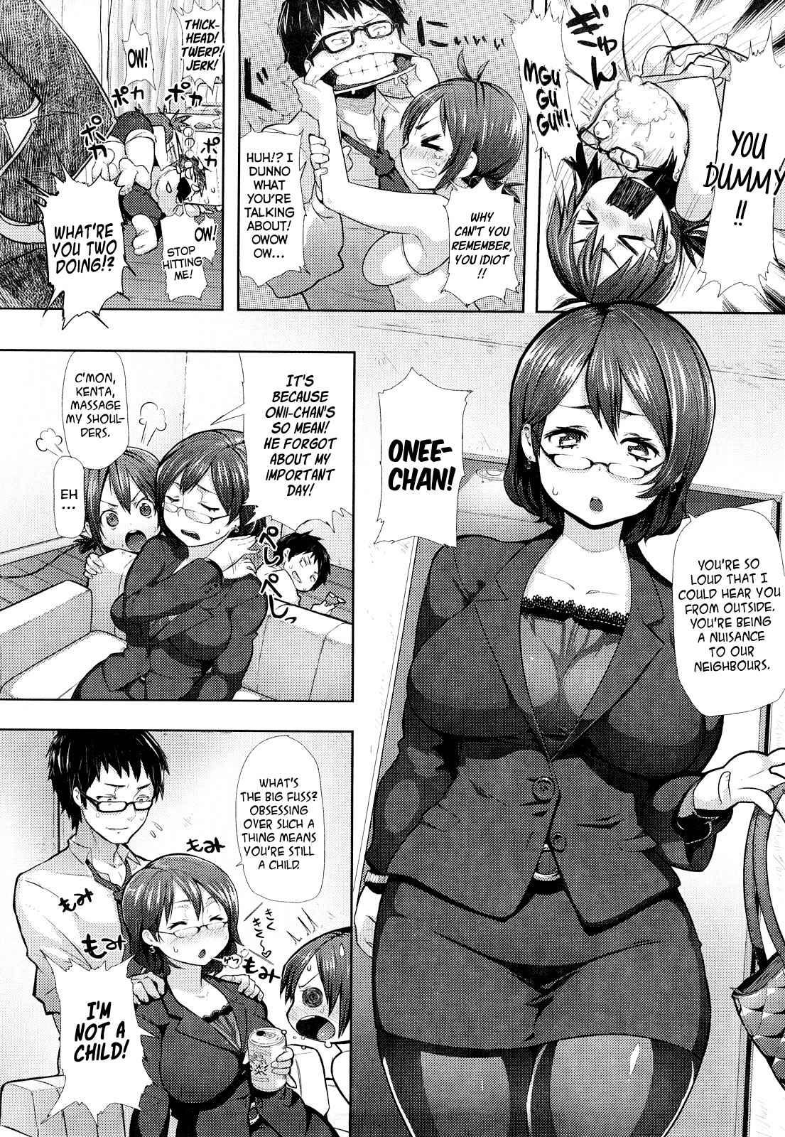 Chome Chome Otome - Girl Is Ready For Xxx! 1