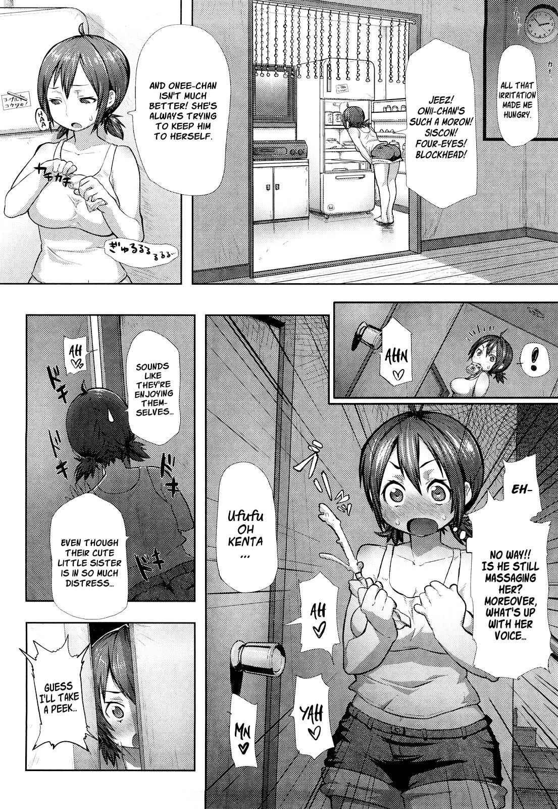 Chome Chome Otome - Girl Is Ready For Xxx! 1