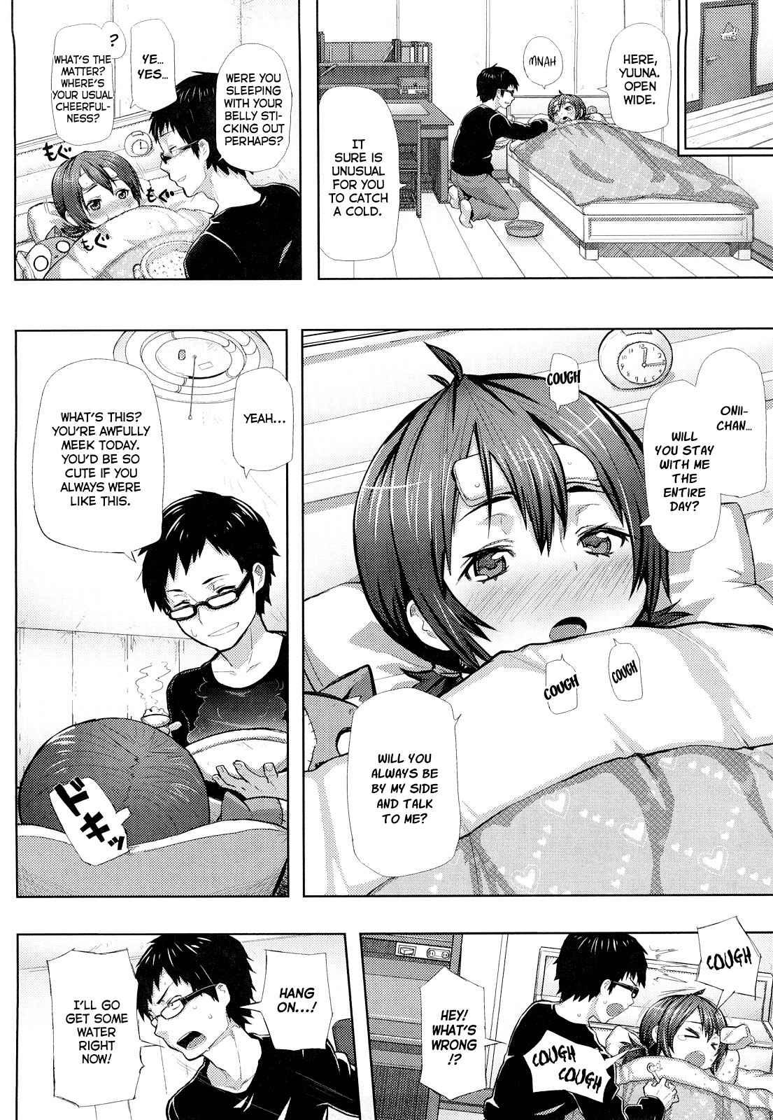 Chome Chome Otome - Girl Is Ready For Xxx! 1