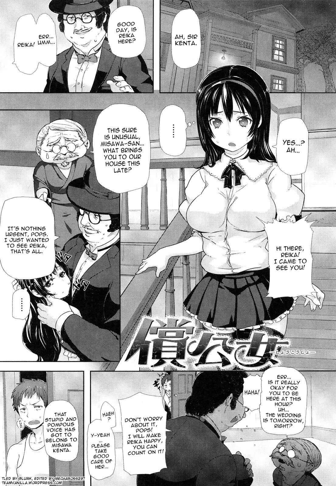 Chome Chome Otome - Girl Is Ready For Xxx! 1
