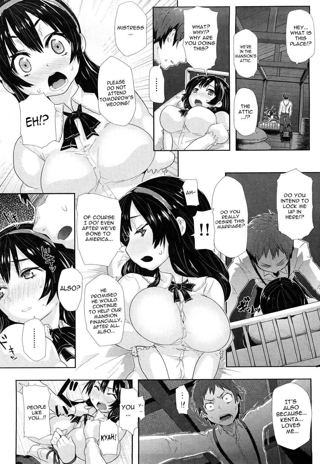 Chome Chome Otome - Girl Is Ready For Xxx! 1