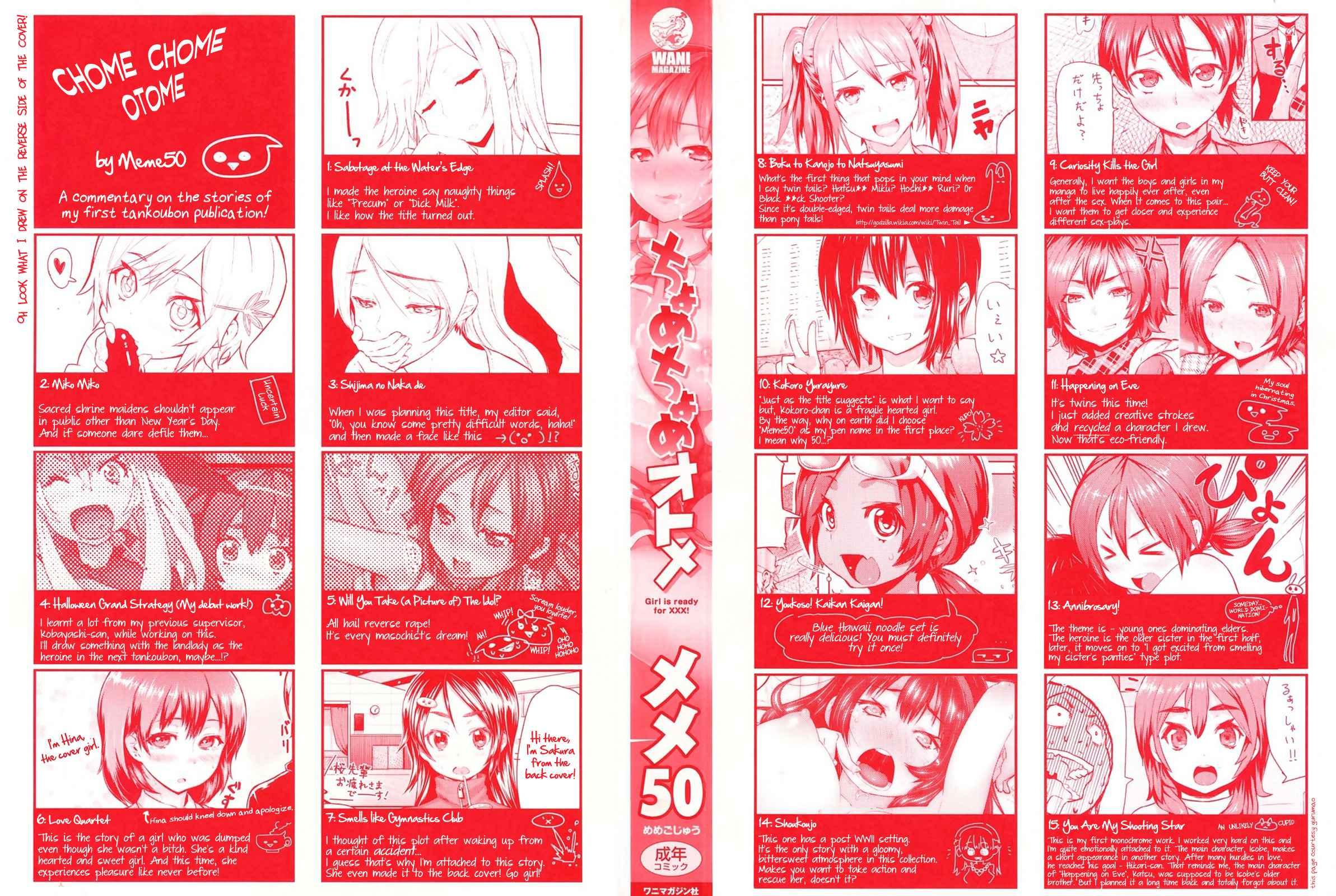 Chome Chome Otome - Girl Is Ready For Xxx! 1