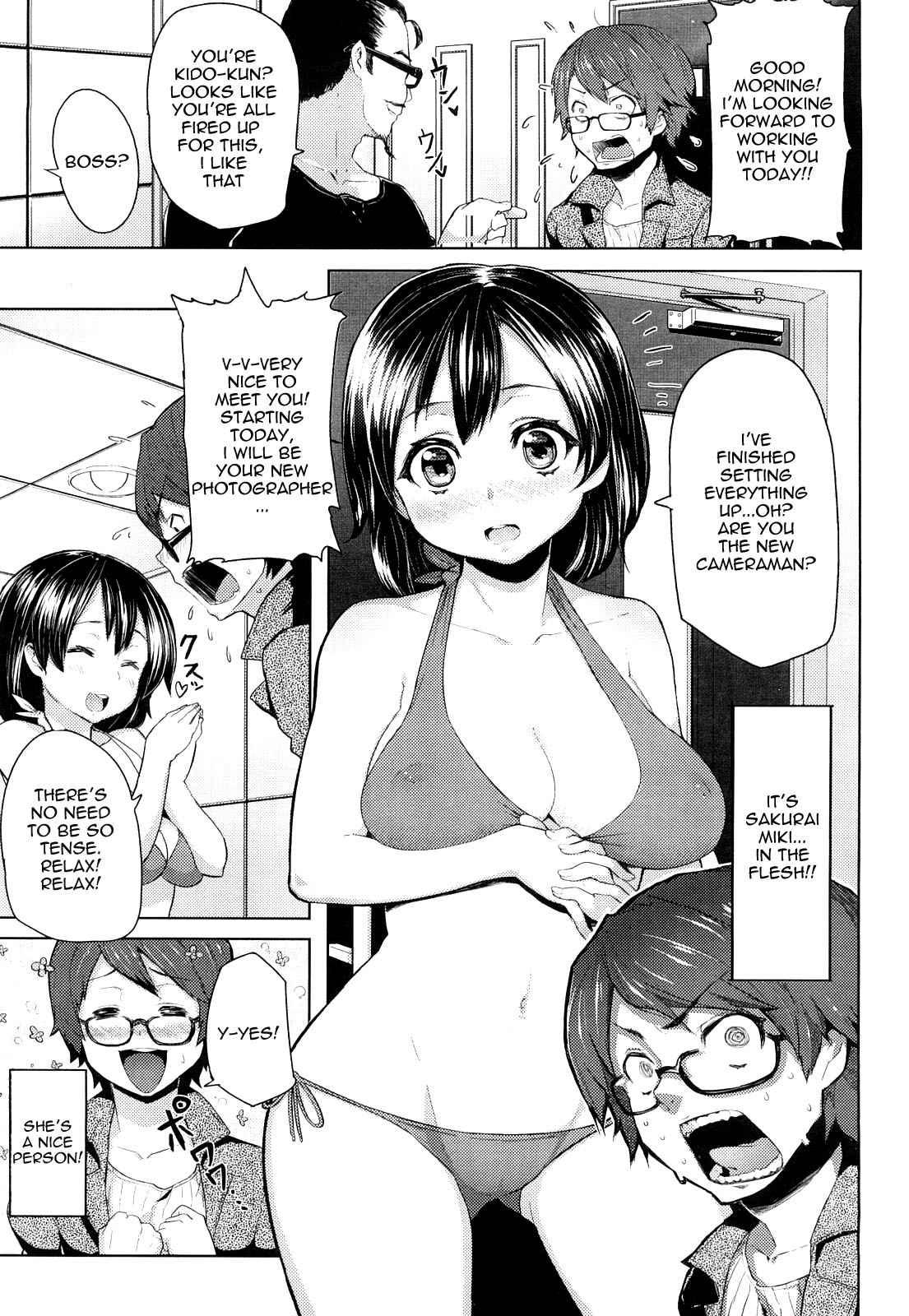 Chome Chome Otome - Girl Is Ready For Xxx! 1