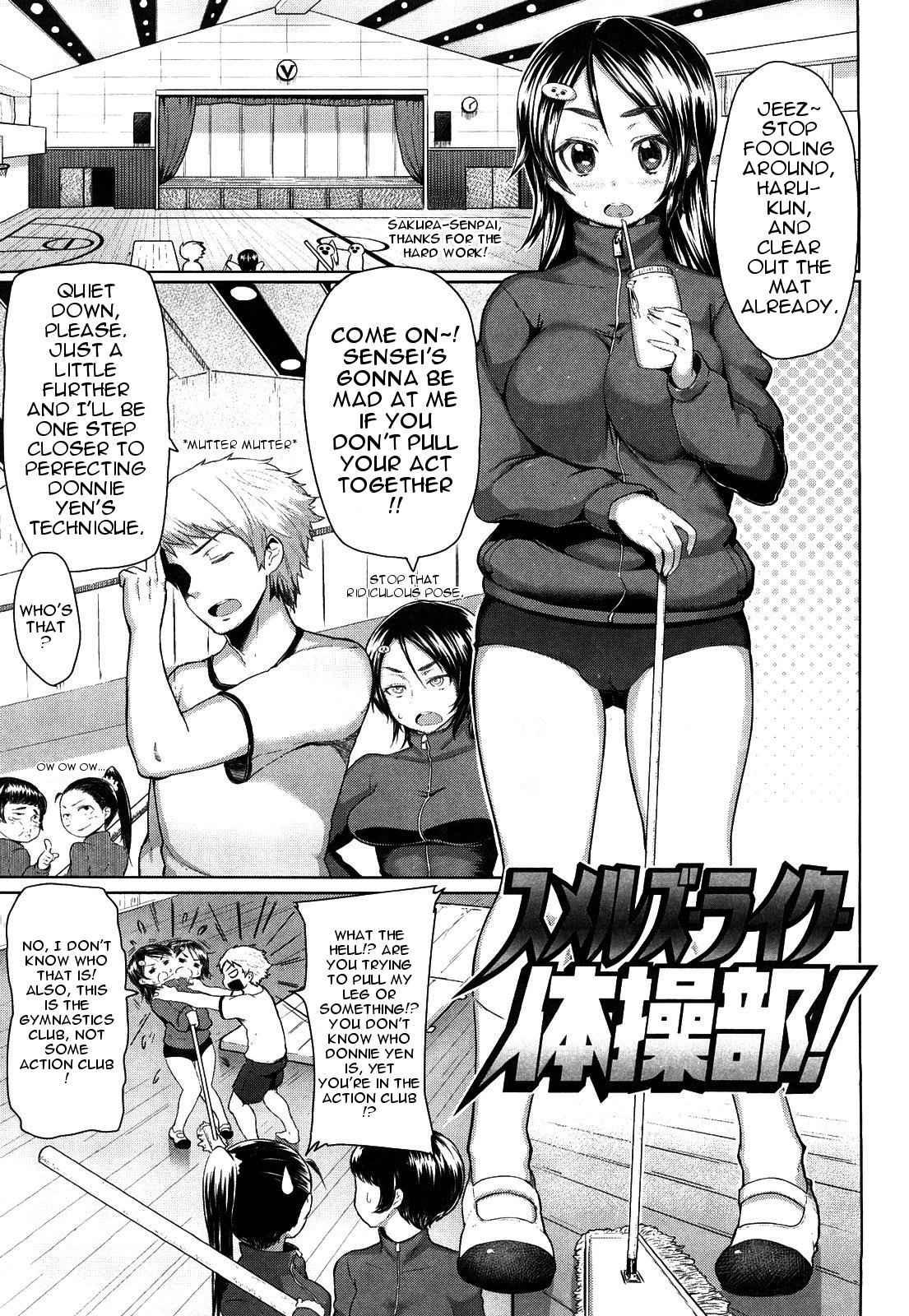 Chome Chome Otome - Girl Is Ready For Xxx! 1