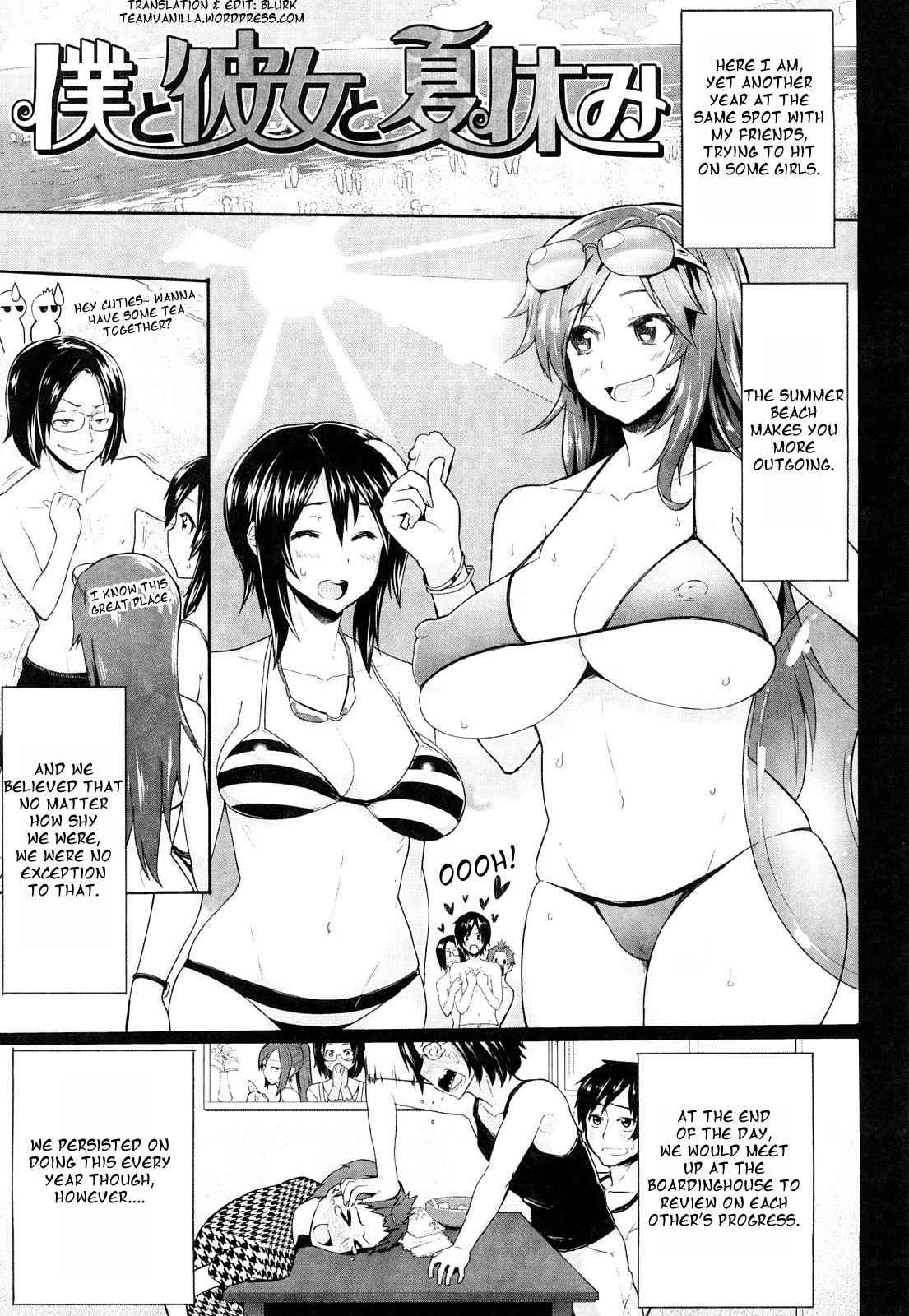 Chome Chome Otome - Girl Is Ready For Xxx! 1