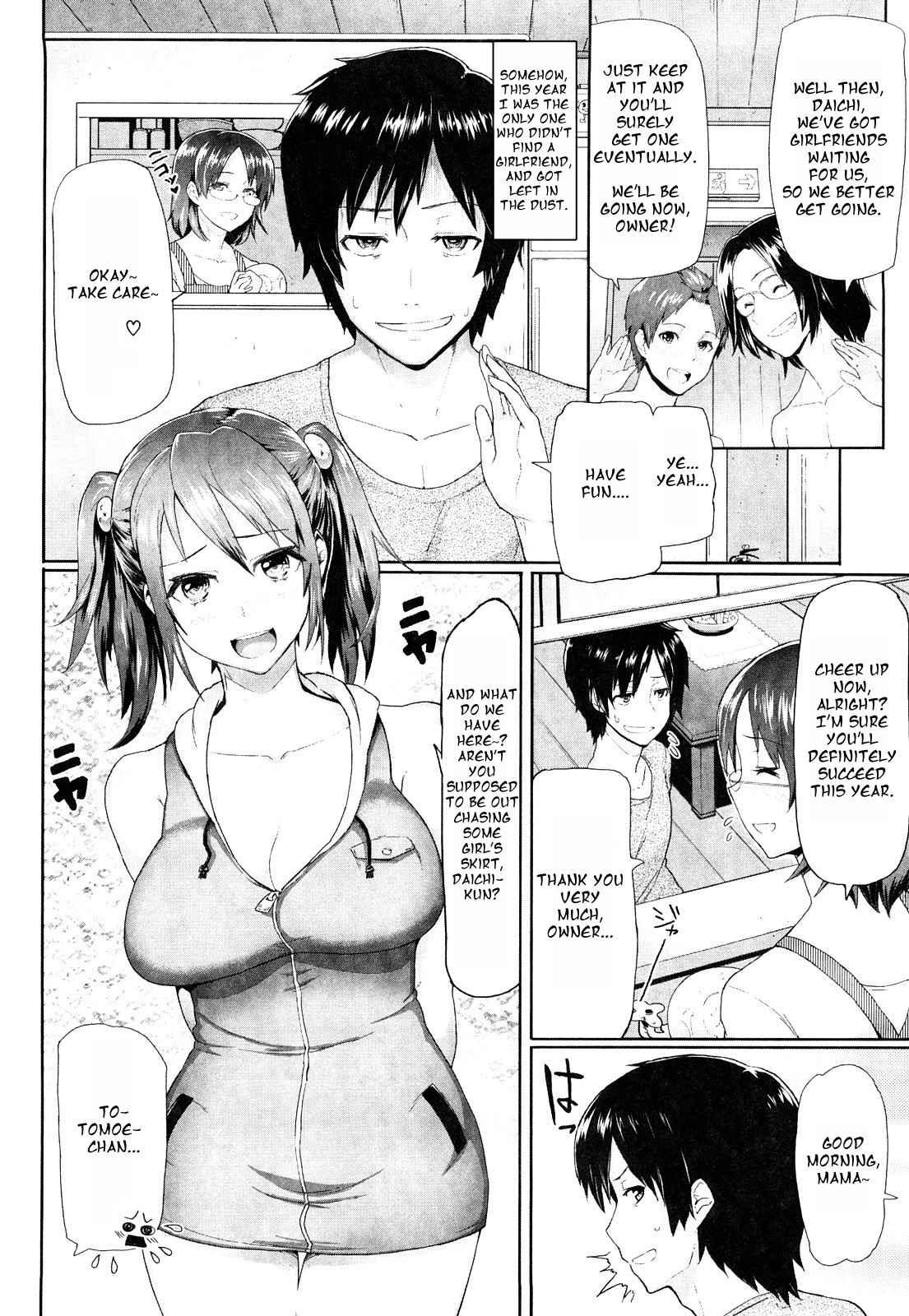 Chome Chome Otome - Girl Is Ready For Xxx! 1