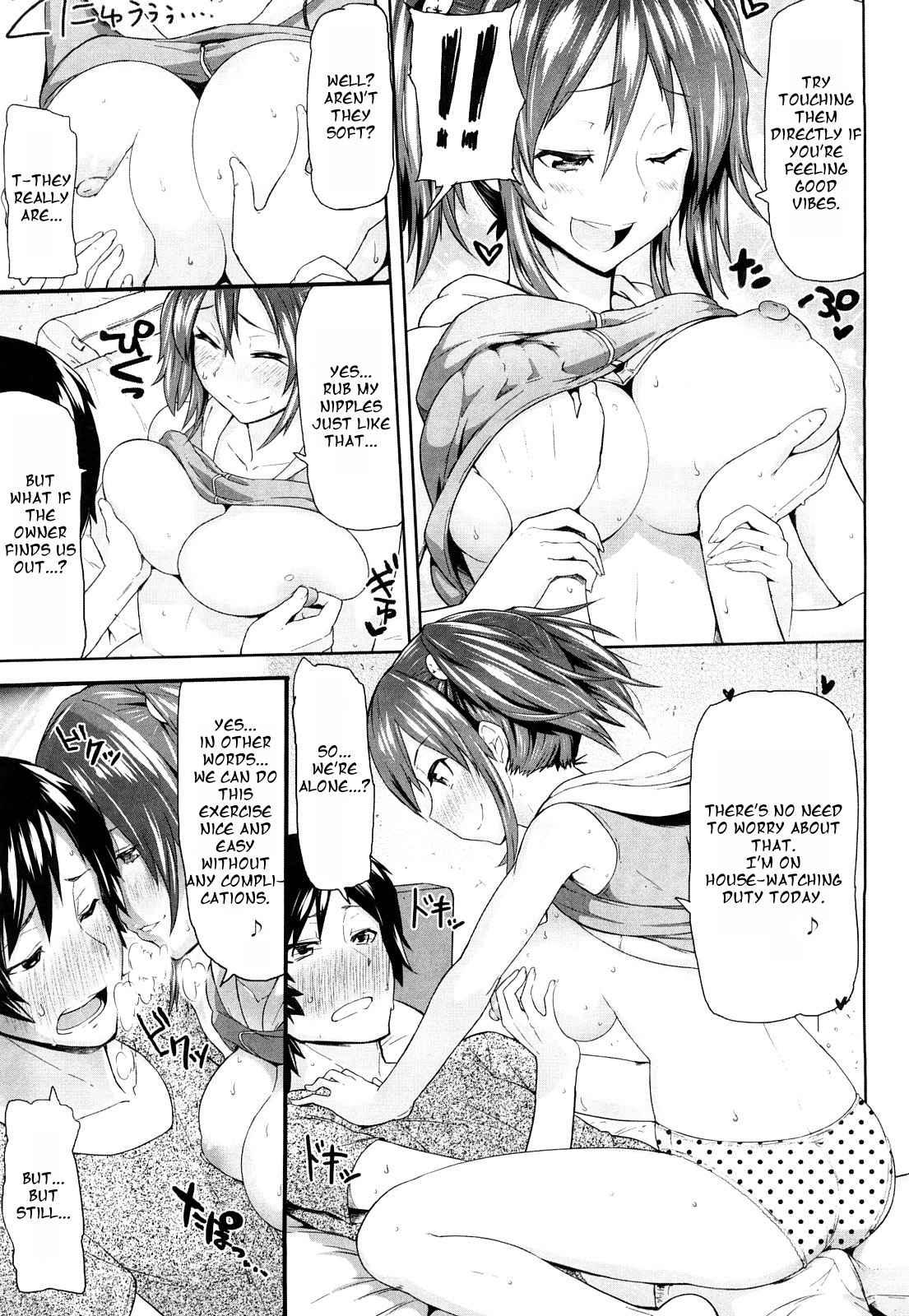 Chome Chome Otome - Girl Is Ready For Xxx! 1