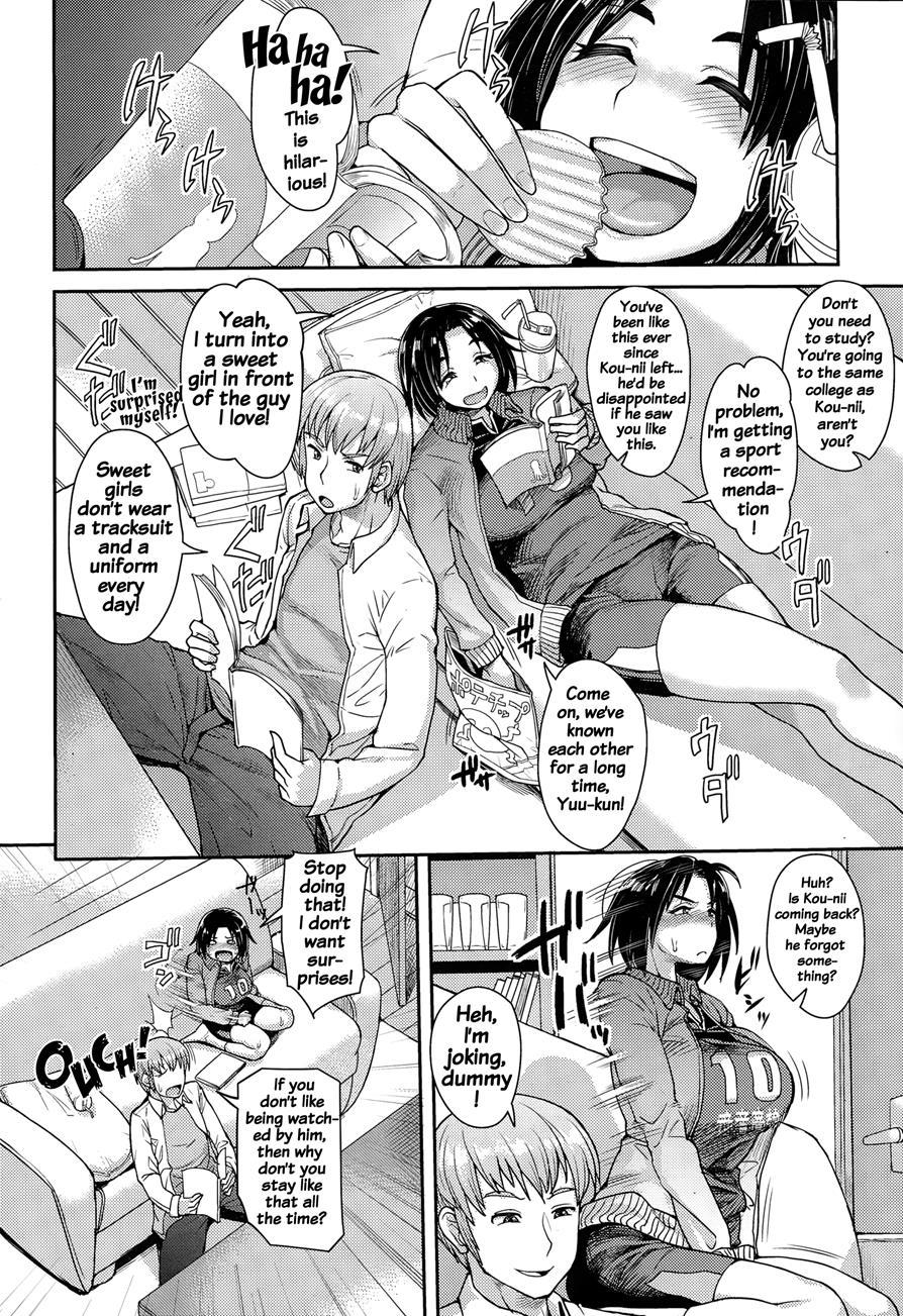 Choose (unou) 1