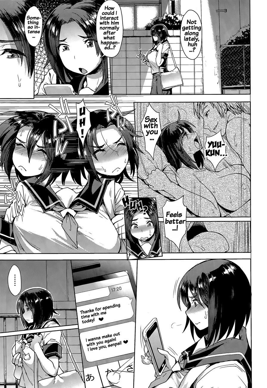Choose (unou) 1