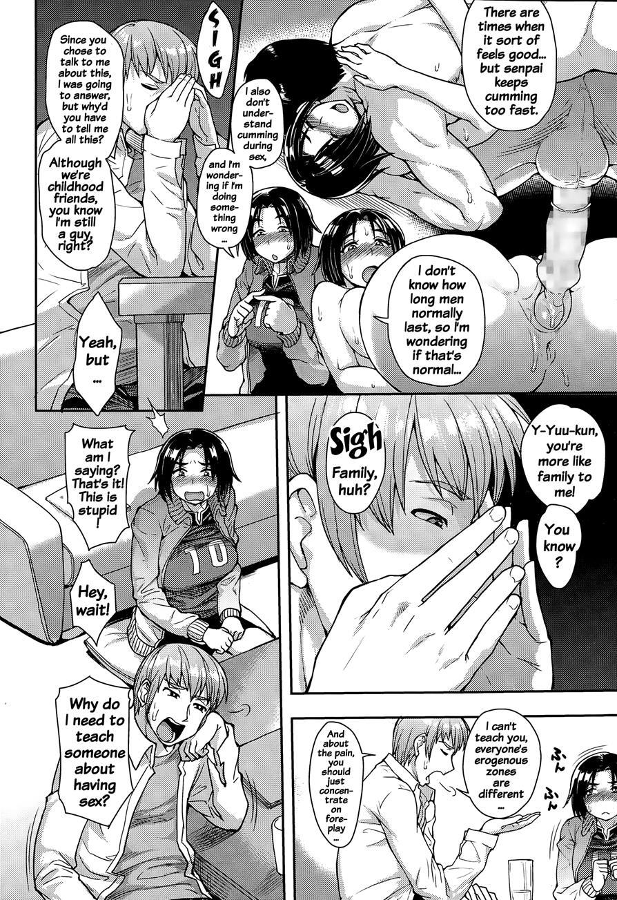 Choose (unou) 1
