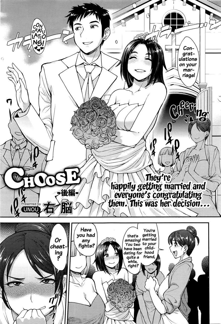 Choose (unou) 1