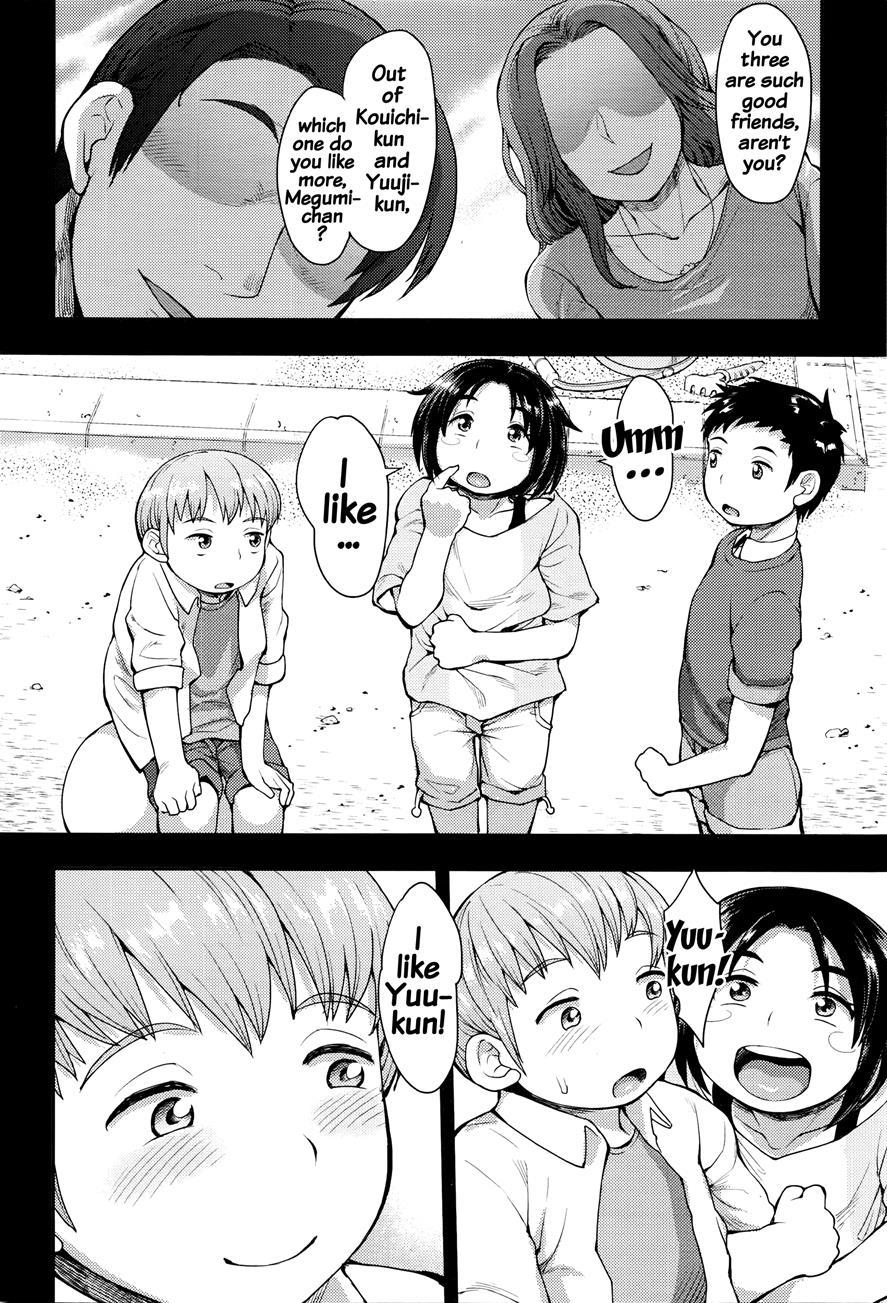 Choose (unou) 1
