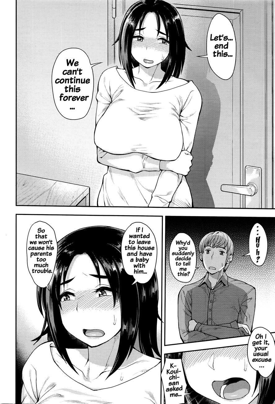 Choose (unou) 1