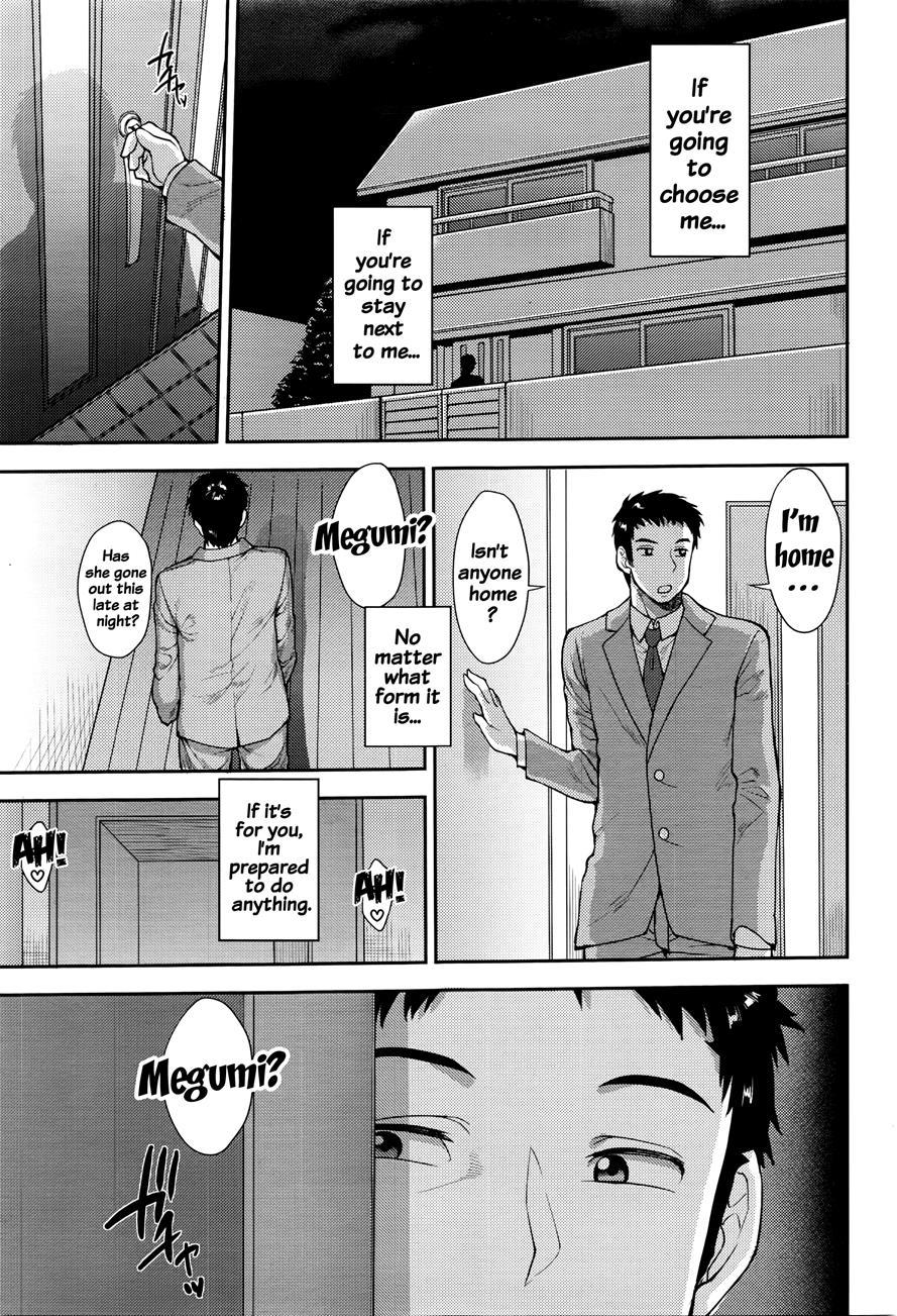 Choose (unou) 1