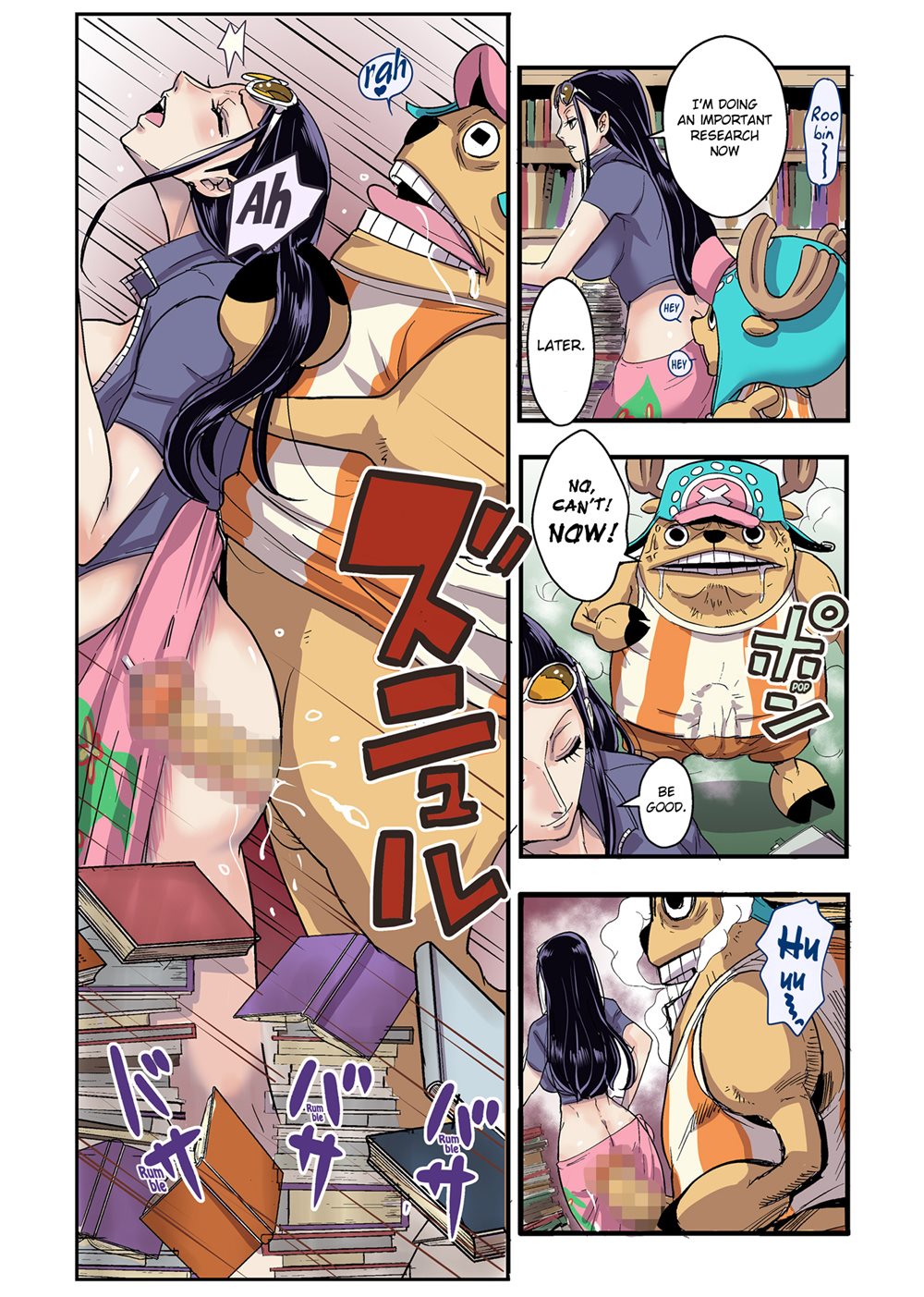 Chop Stick 1