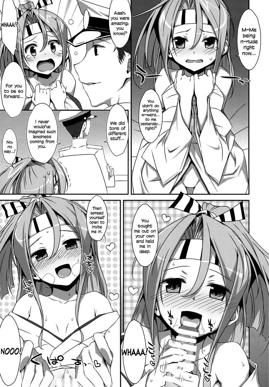 Choro Zuihou-chan 1