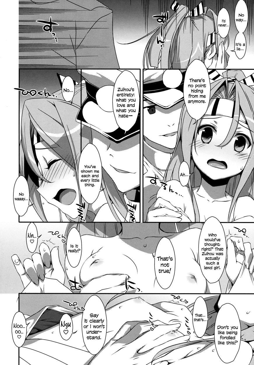 Choro Zuihou-chan 1