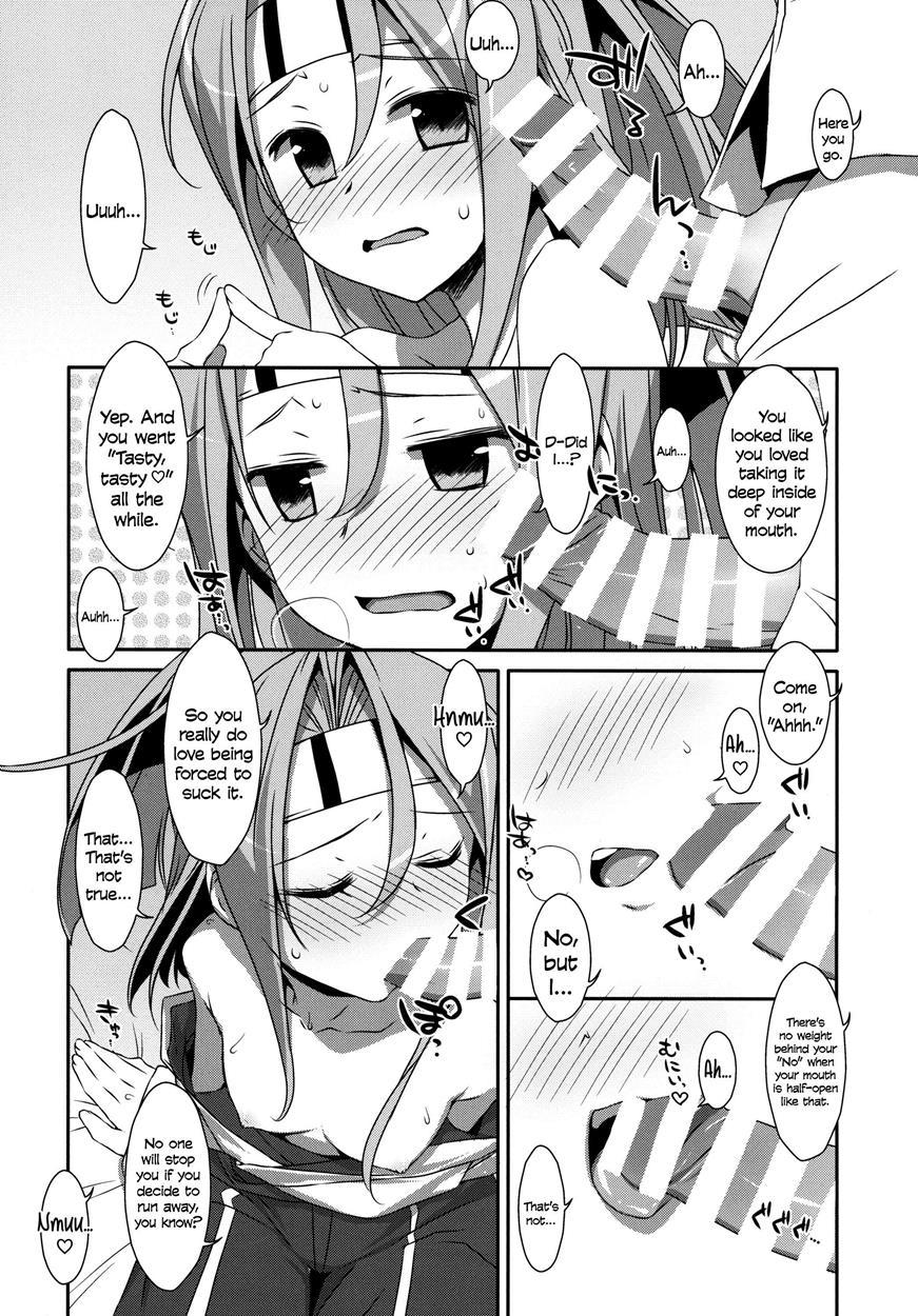 Choro Zuihou-chan 1