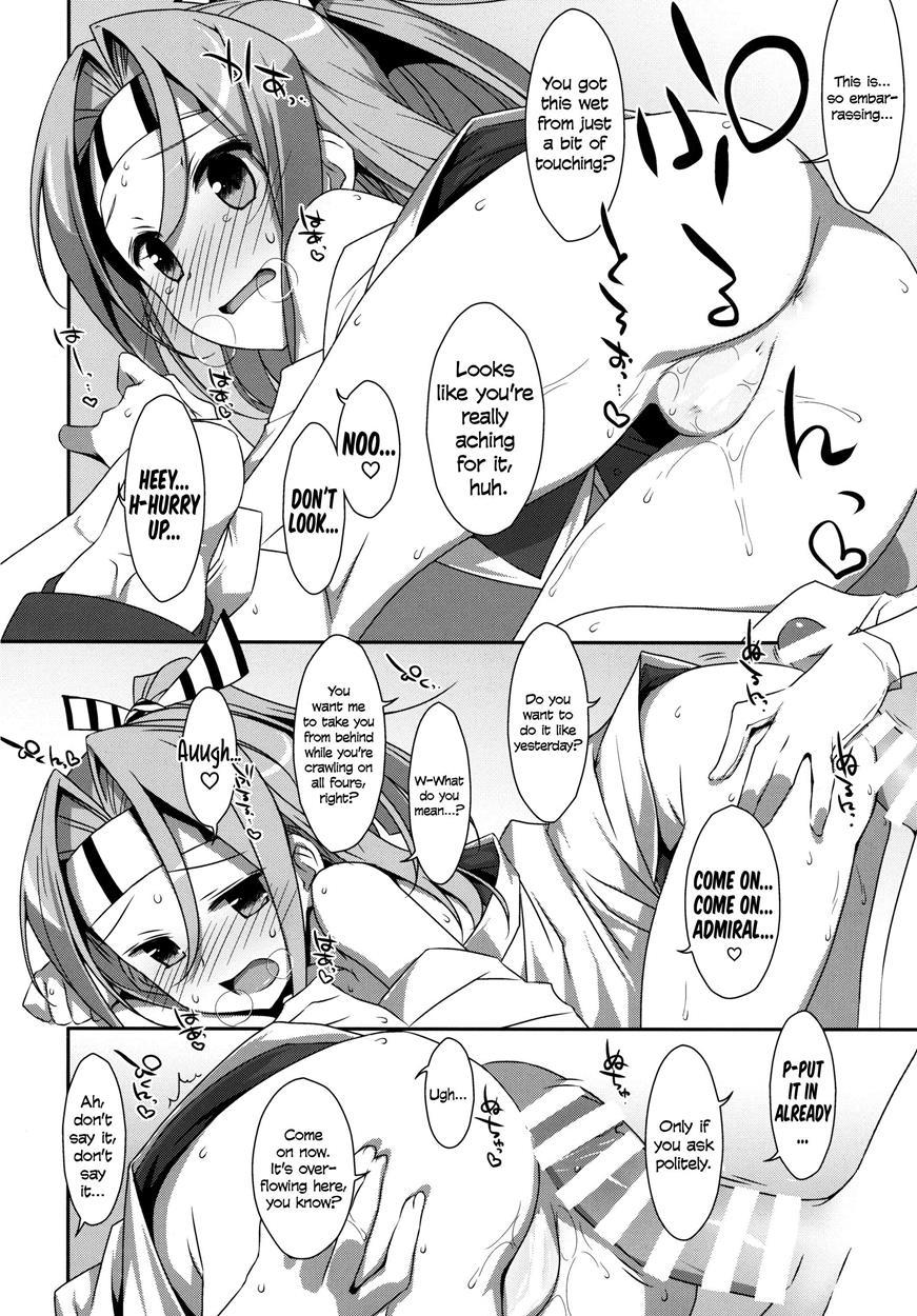 Choro Zuihou-chan 1