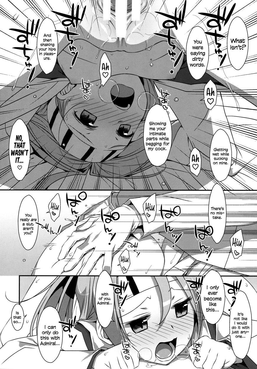 Choro Zuihou-chan 1