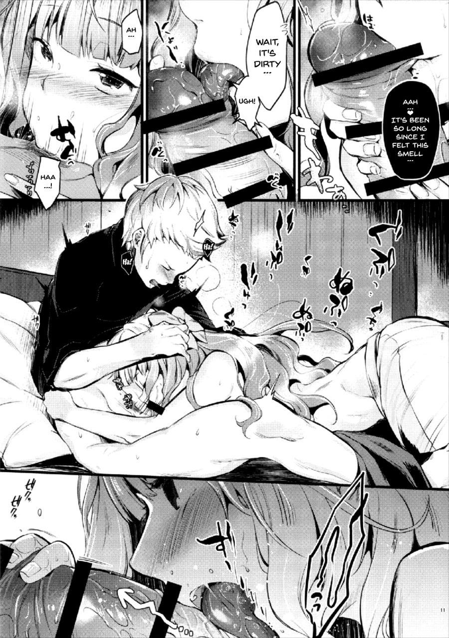 Chorosugindaro 1