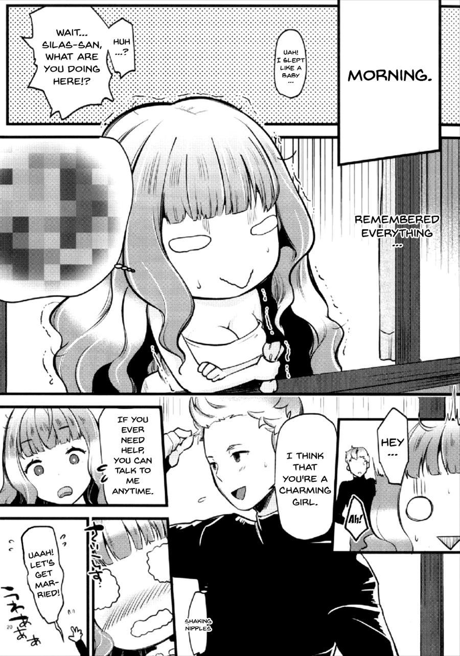 Chorosugindaro 1