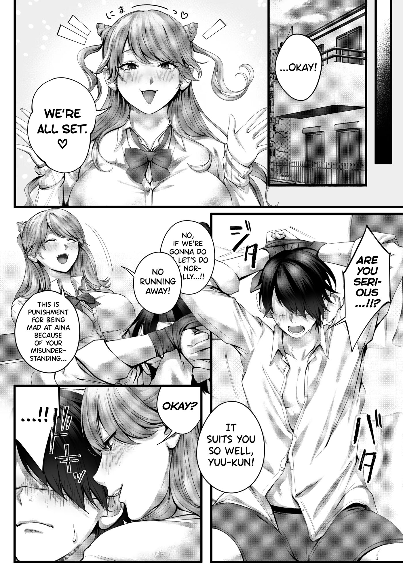 Chorozako Kanojo No Aina-chan -mucchiri Gal To Ichalove H Suru Hanashi- 1