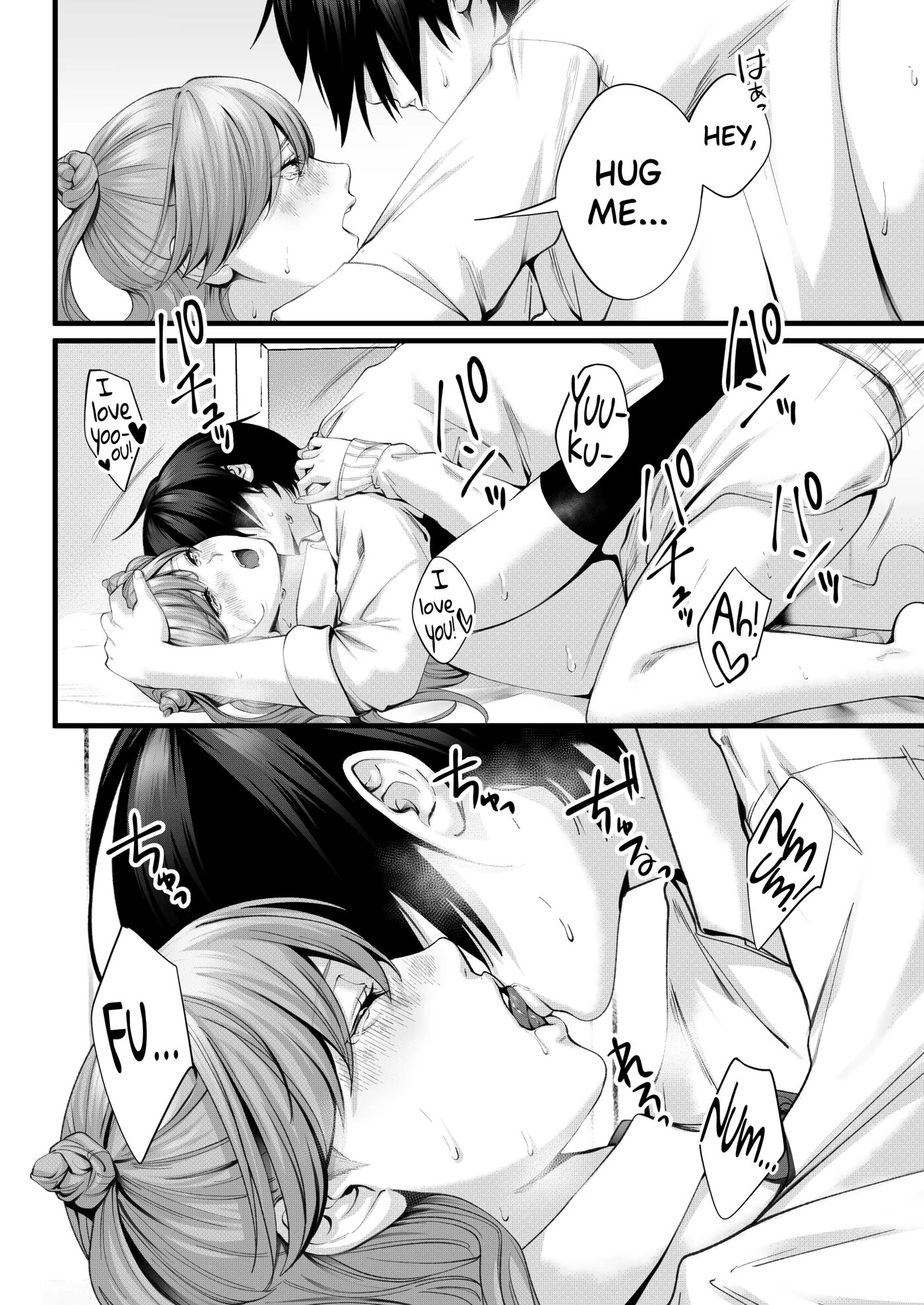 Chorozako Kanojo No Aina-chan -mucchiri Gal To Ichalove H Suru Hanashi- 1