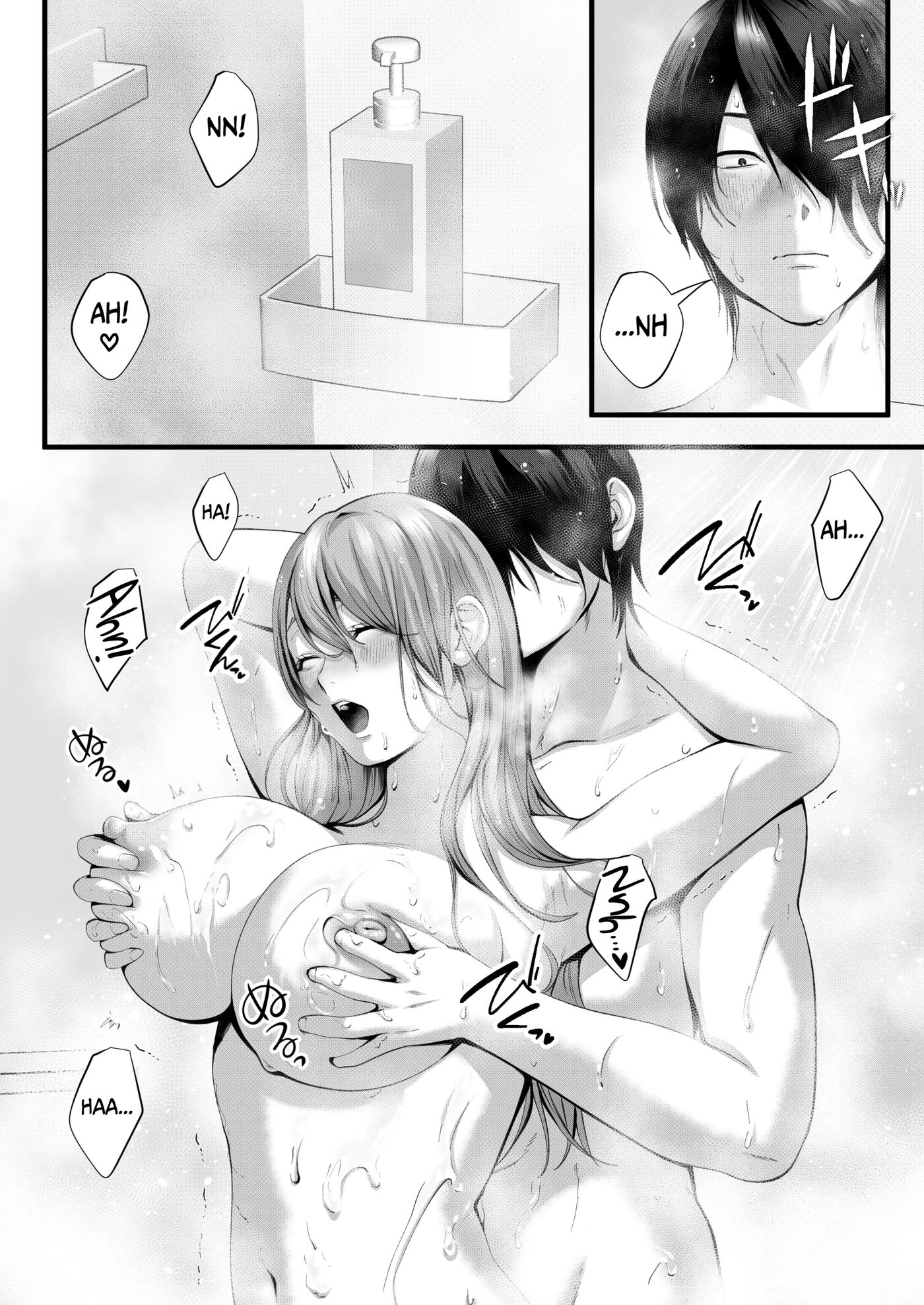 Chorozako Kanojo No Aina-chan -mucchiri Gal To Ichalove H Suru Hanashi- 1