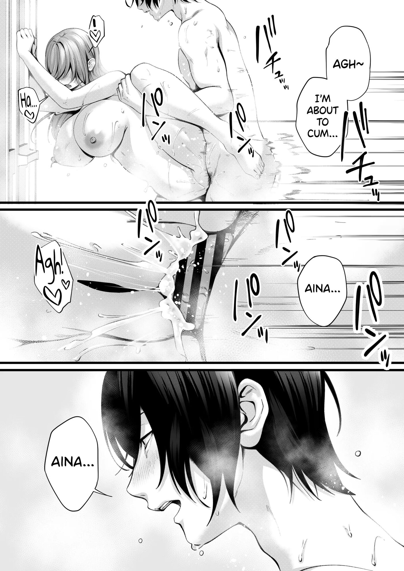 Chorozako Kanojo No Aina-chan -mucchiri Gal To Ichalove H Suru Hanashi- 1