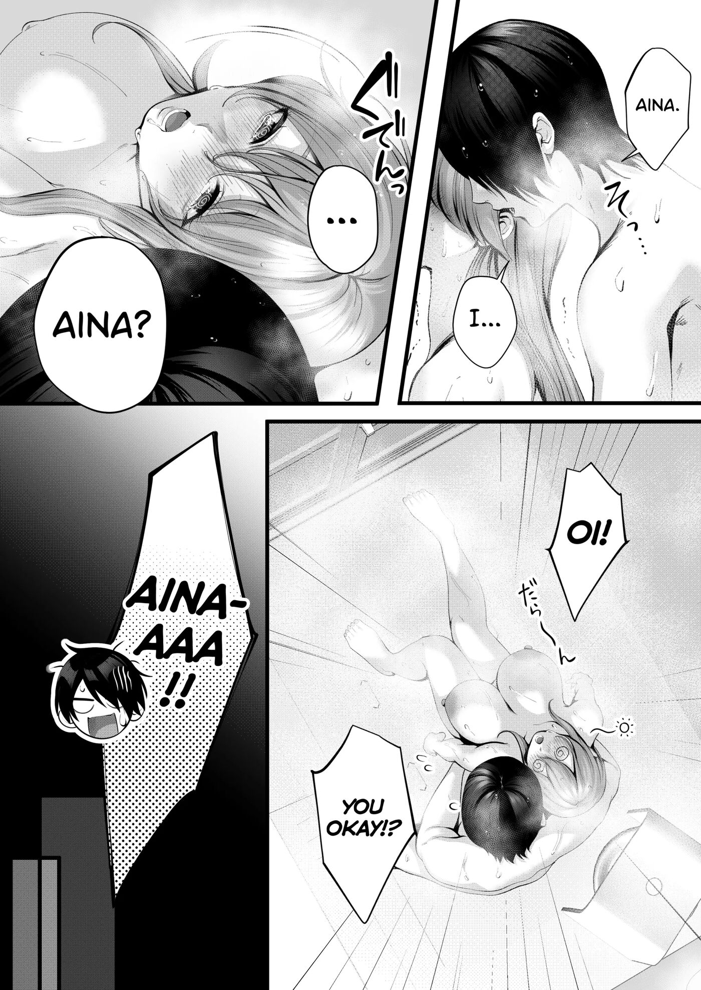 Chorozako Kanojo No Aina-chan -mucchiri Gal To Ichalove H Suru Hanashi- 1
