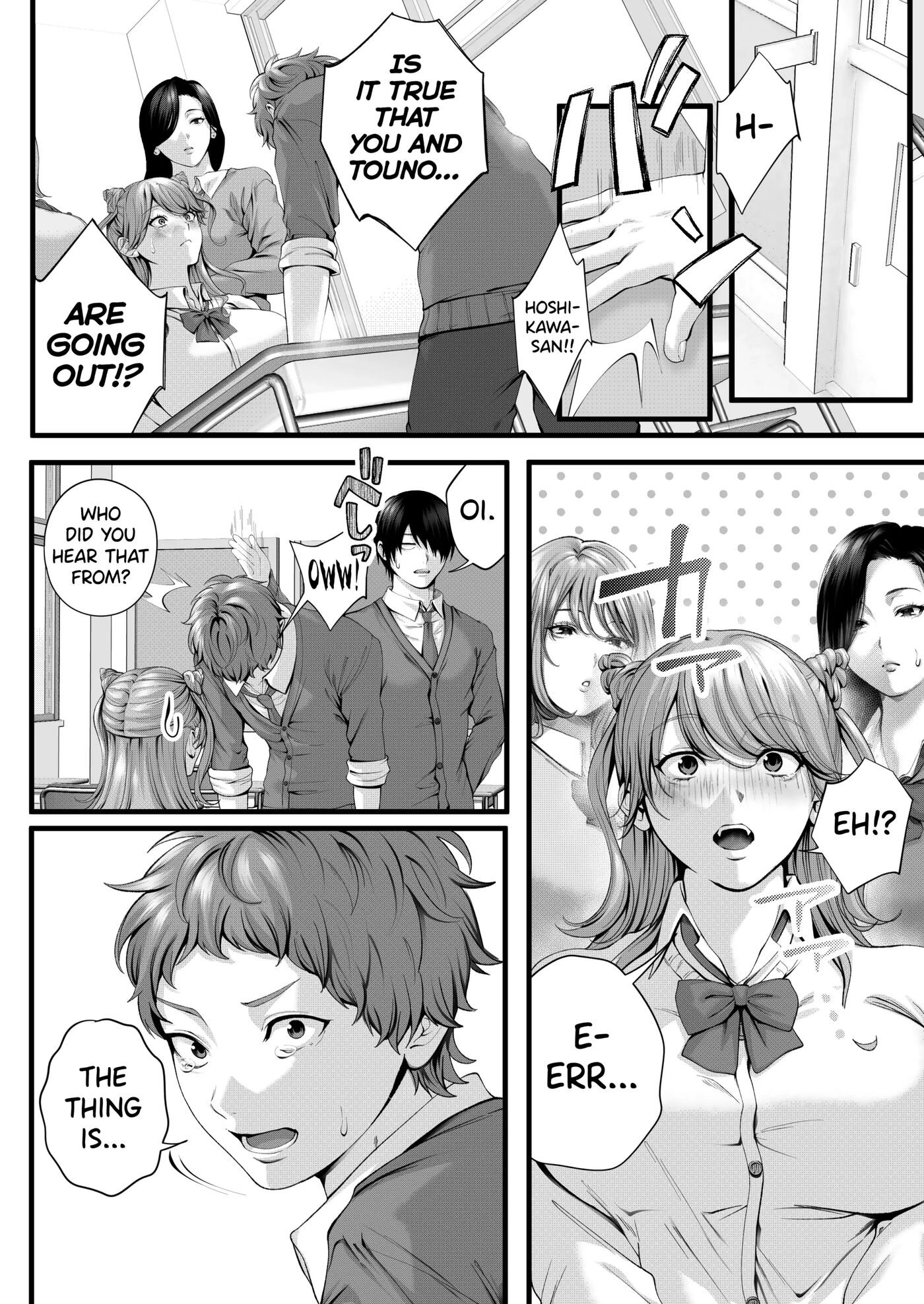 Chorozako Kanojo No Aina-chan -mucchiri Gal To Ichalove H Suru Hanashi- 1
