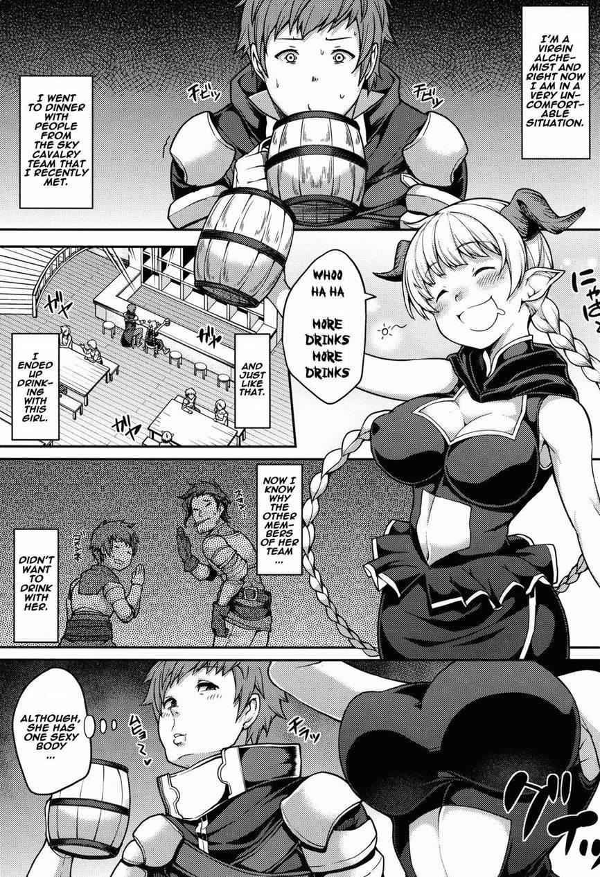 Chotto Matte! Anata No Danin Shiranai Aida Ni Pakoraretemasen Ka? Chapter 1 Page 3