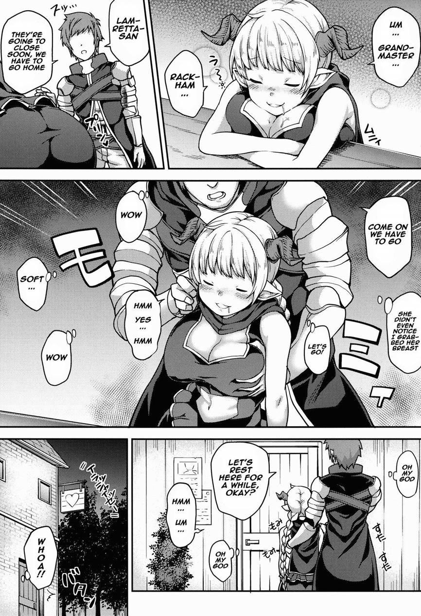 Chotto Matte! Anata No Danin Shiranai Aida Ni Pakoraretemasen Ka? Chapter 1 Page 5