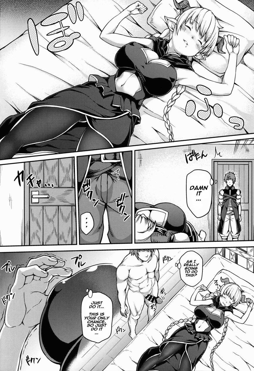 Chotto Matte! Anata No Danin Shiranai Aida Ni Pakoraretemasen Ka? Chapter 1 Page 6