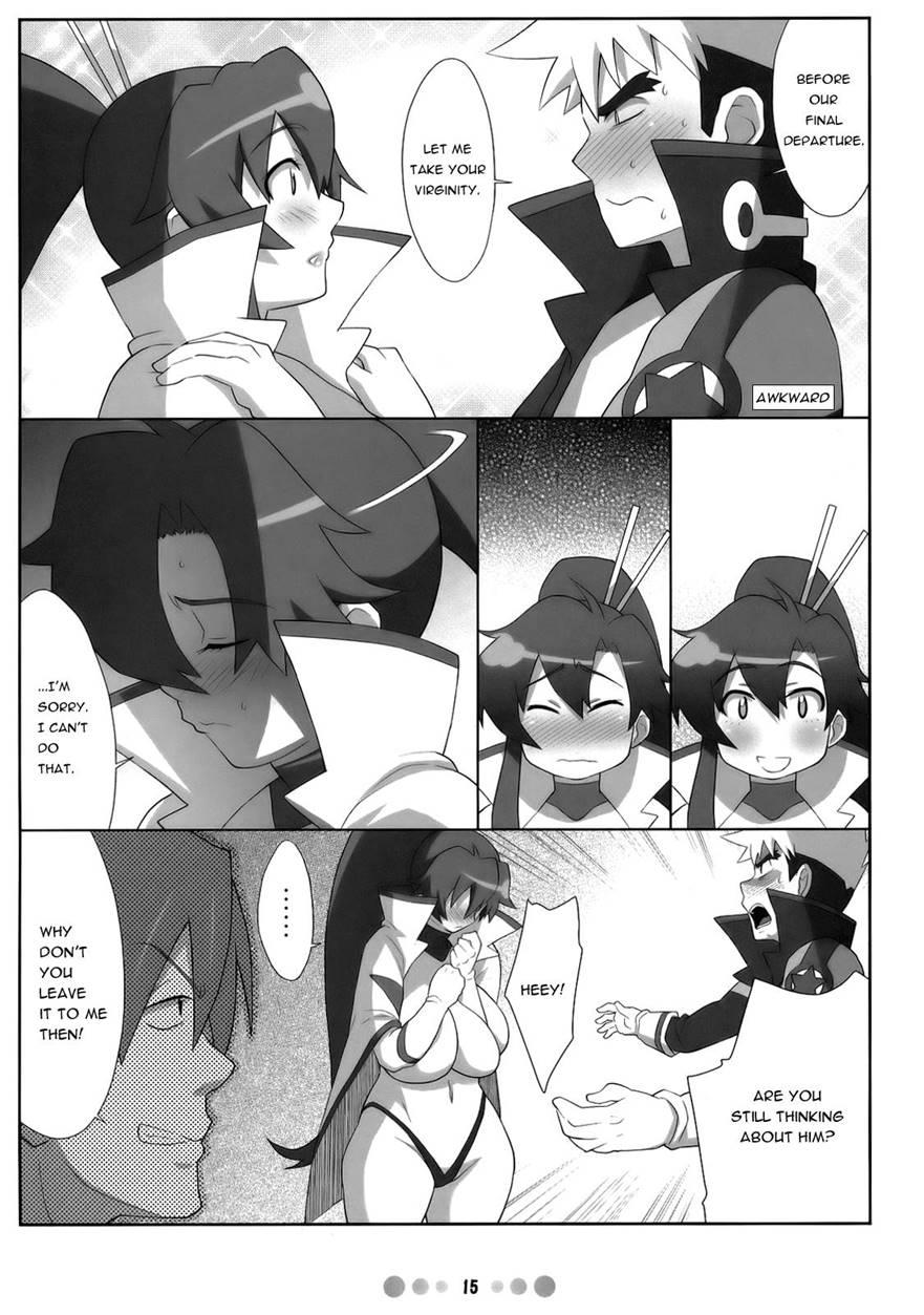 Chou Ishiyumi Chichi Senkan 1
