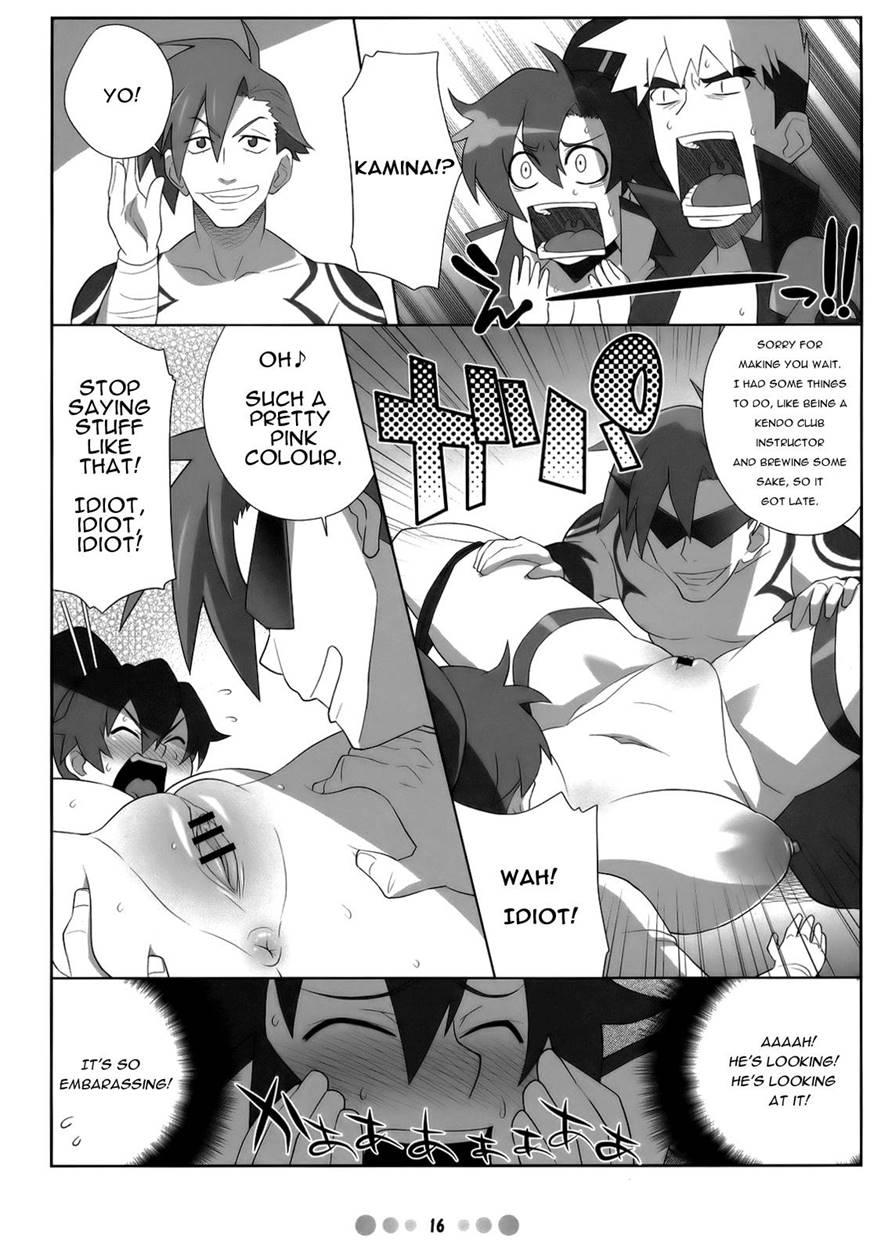 Chou Ishiyumi Chichi Senkan 1