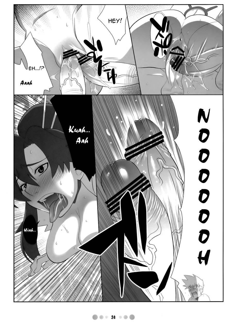 Chou Ishiyumi Chichi Senkan 1