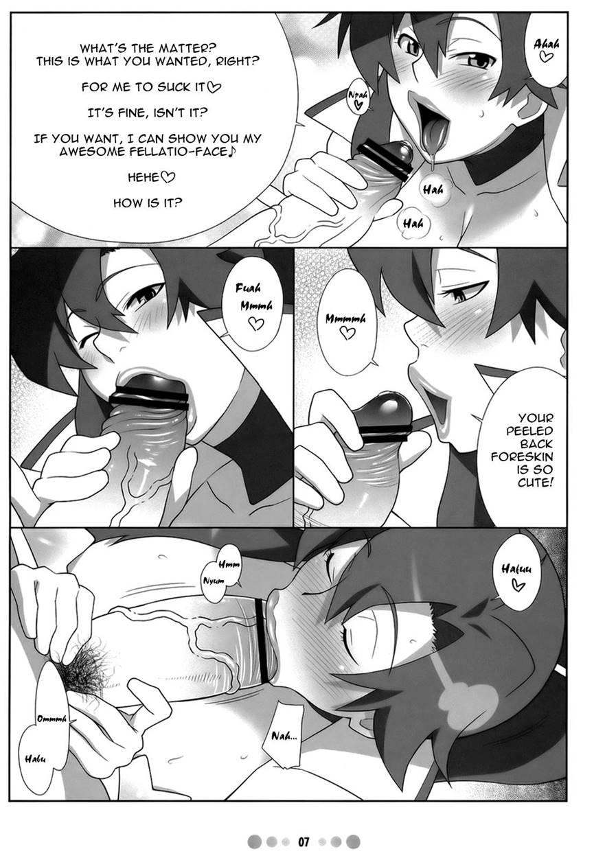 Chou Ishiyumi Chichi Senkan 1