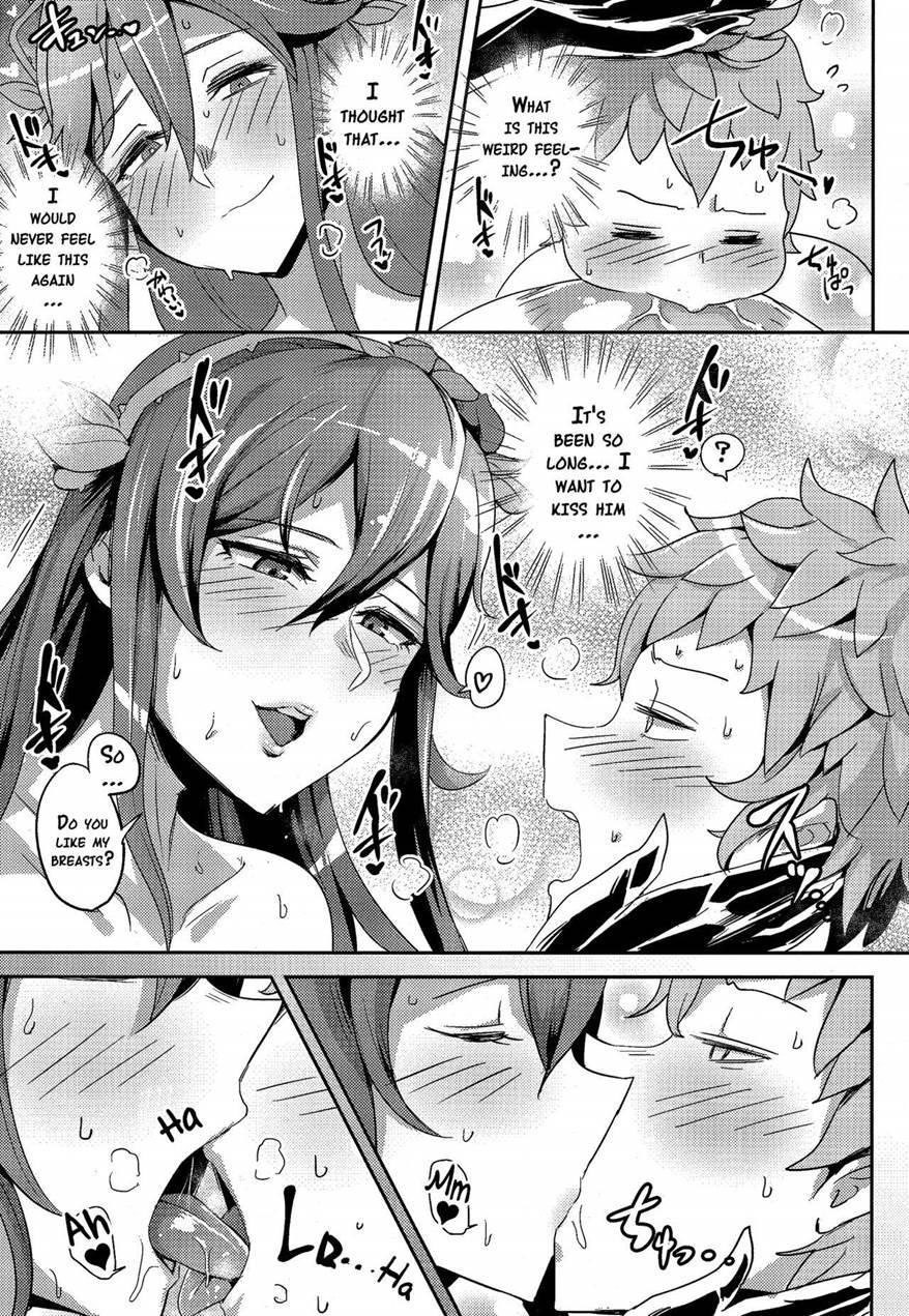 Chou Jk Daisuki 1