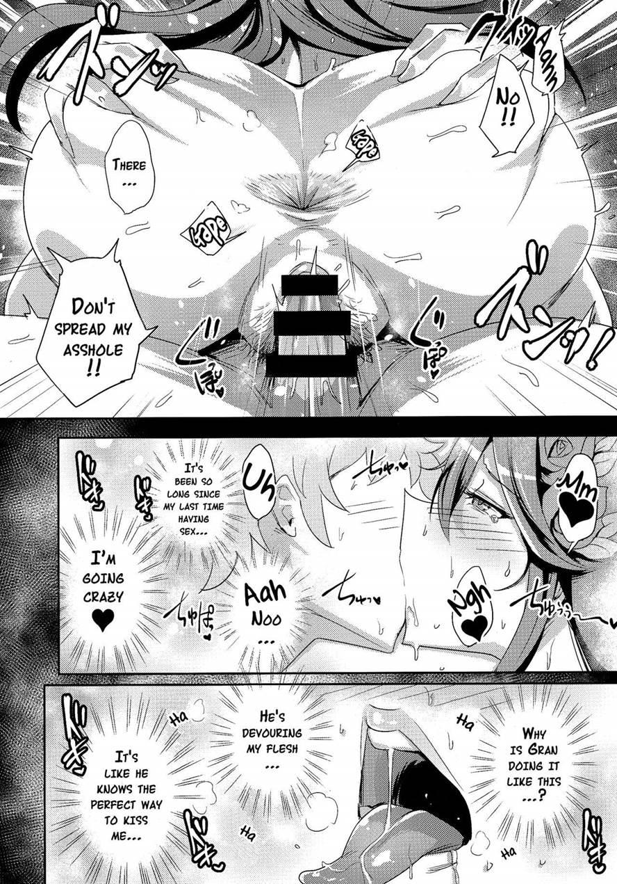 Chou Jk Daisuki 1
