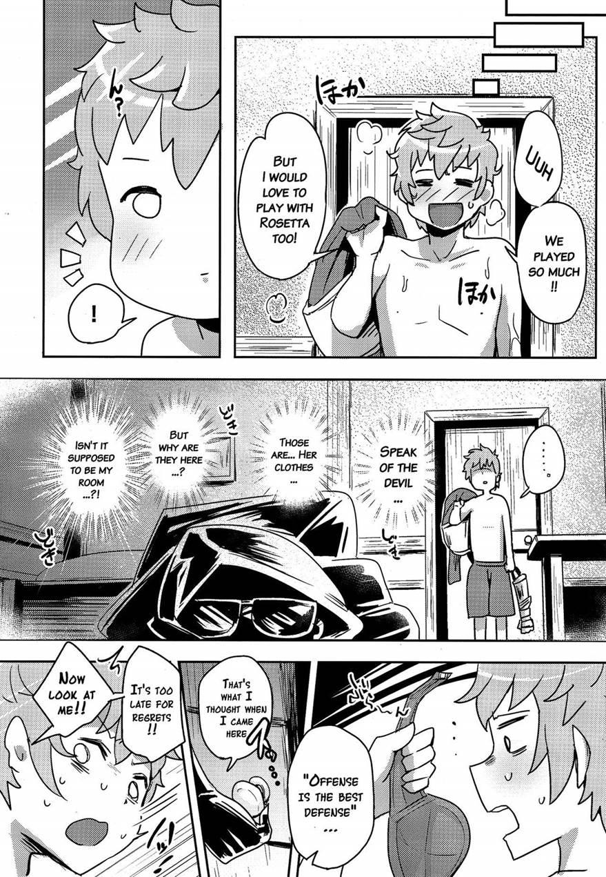 Chou Jk Daisuki 1